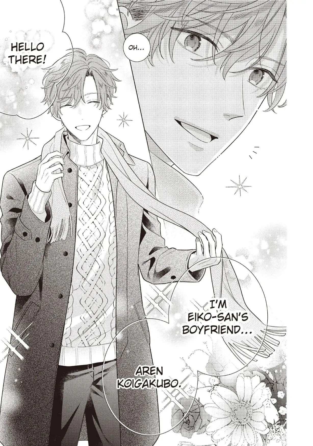 Koigakubo-kun Stole My First Time - Chapter 25 - Page 10