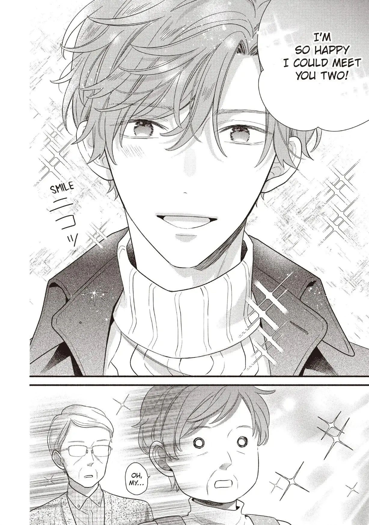 Koigakubo-kun Stole My First Time - Chapter 25 - Page 11