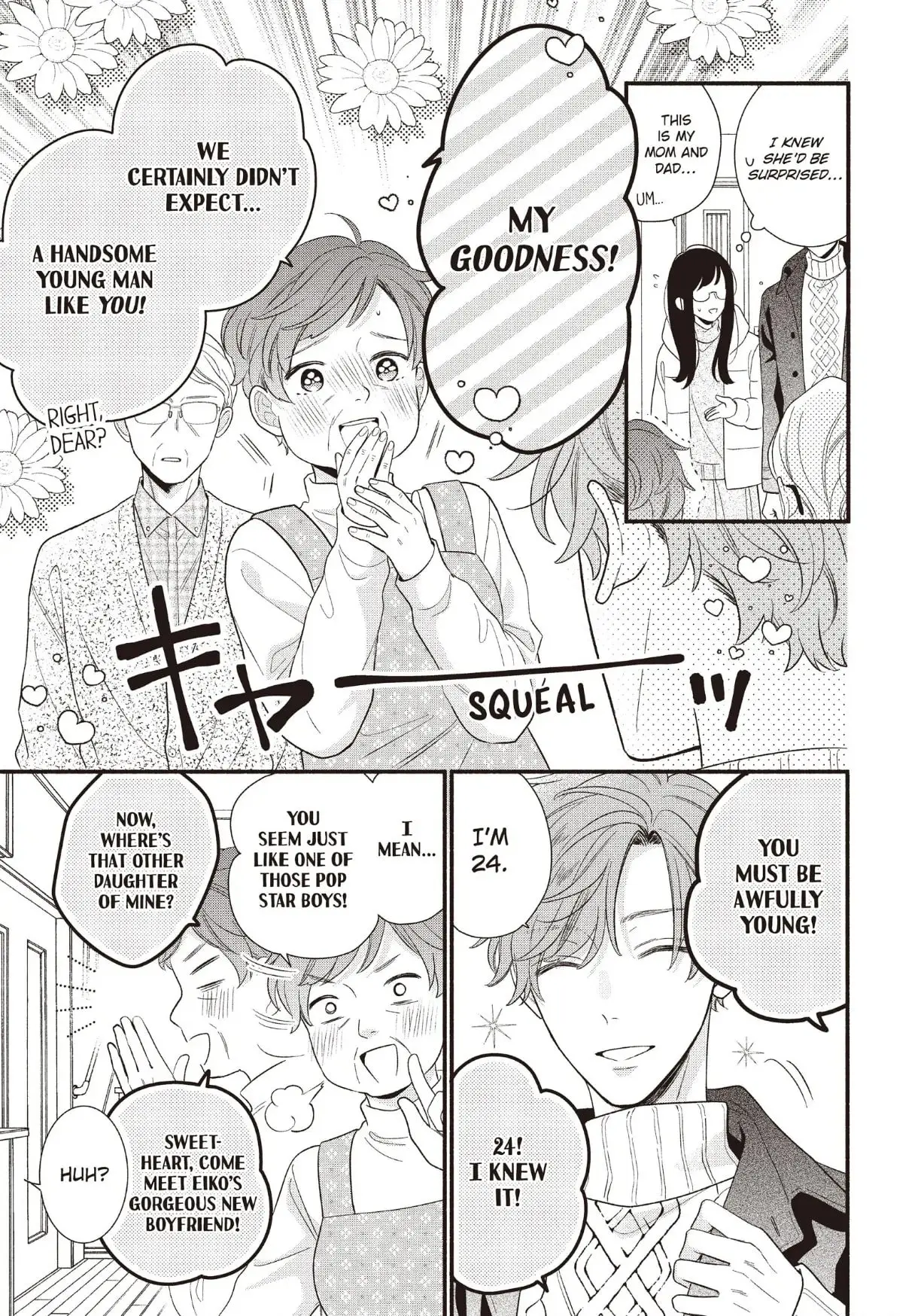 Koigakubo-kun Stole My First Time - Chapter 25 - Page 12