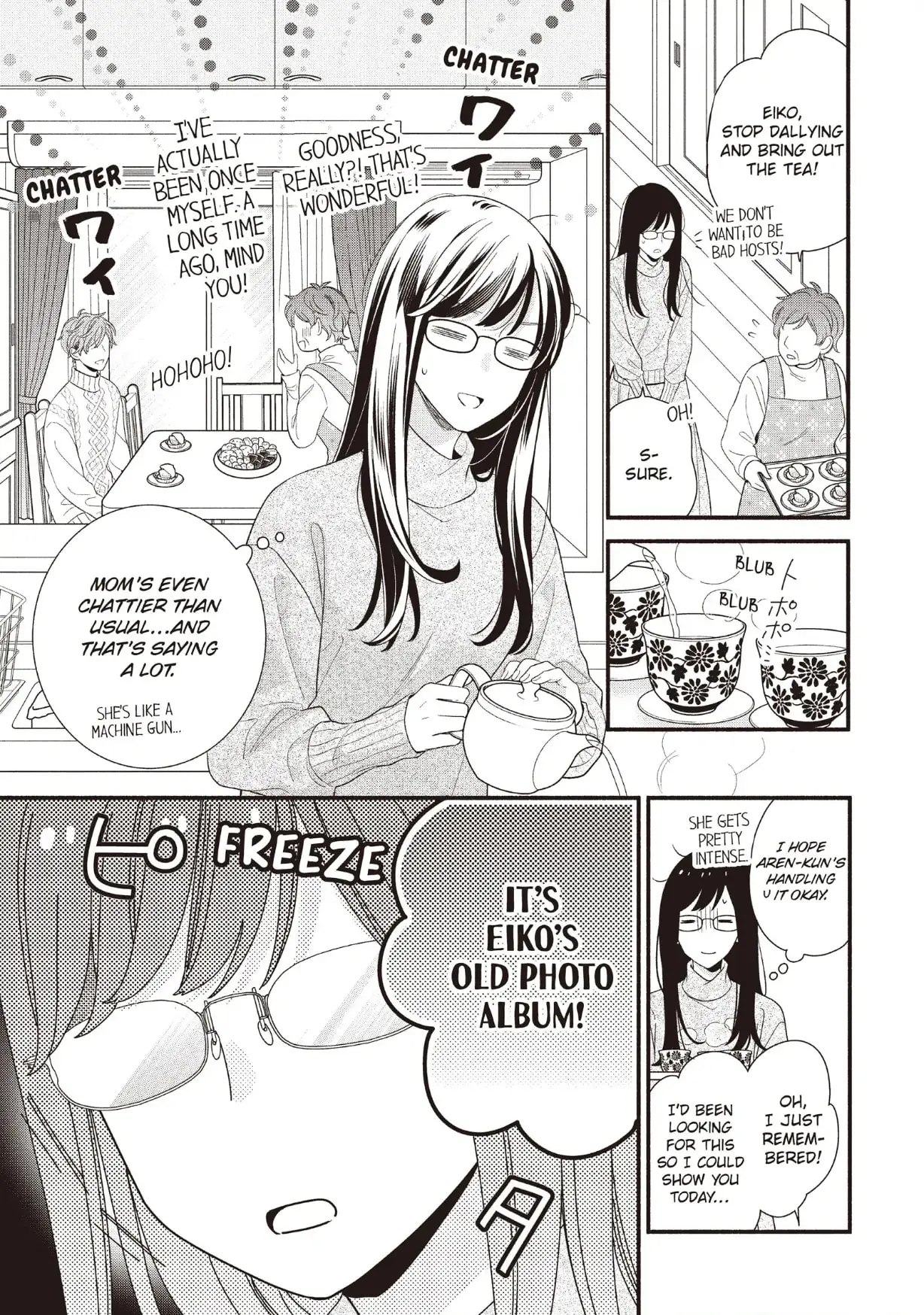 Koigakubo-kun Stole My First Time - Chapter 25 - Page 14