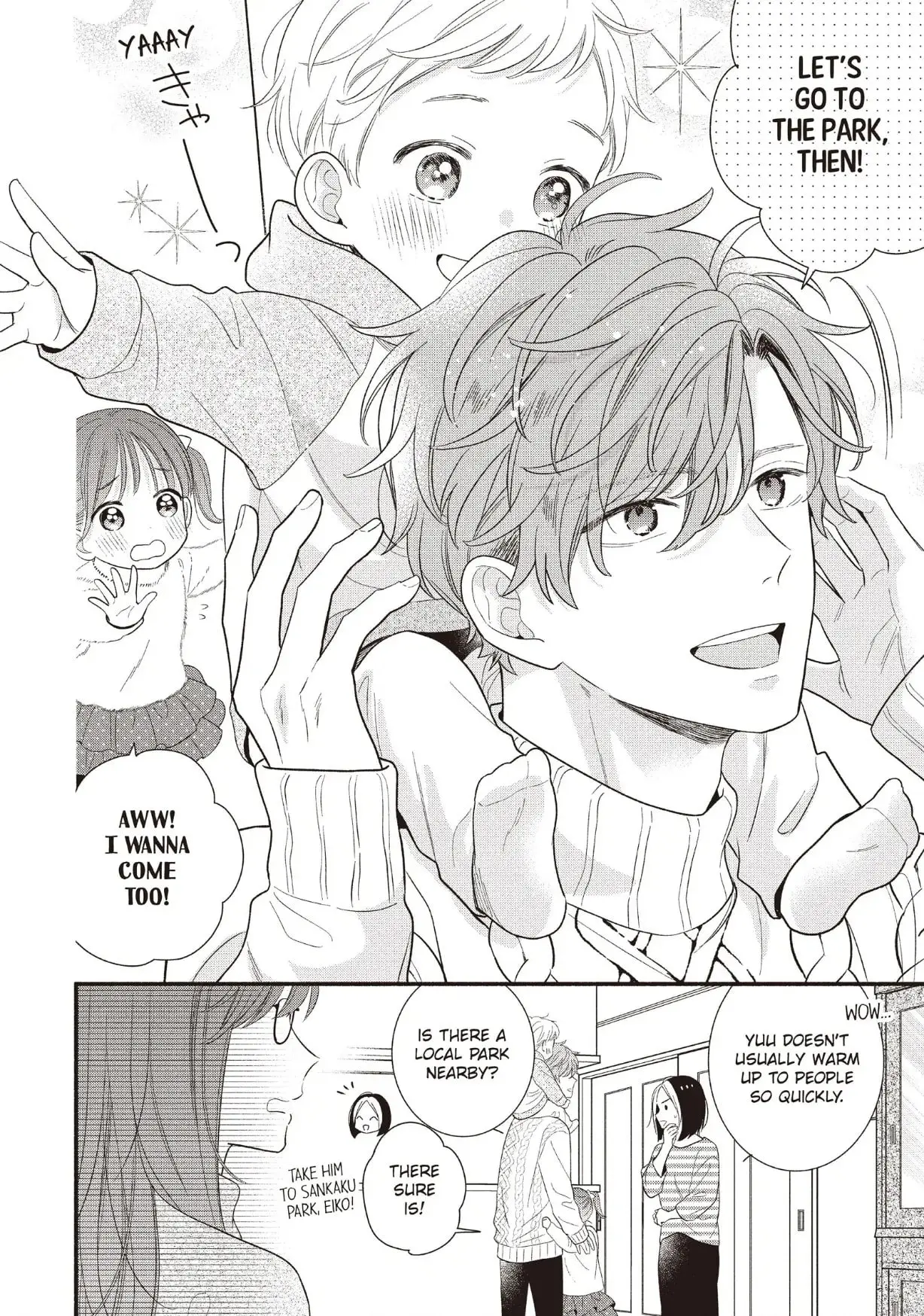 Koigakubo-kun Stole My First Time - Chapter 25 - Page 19