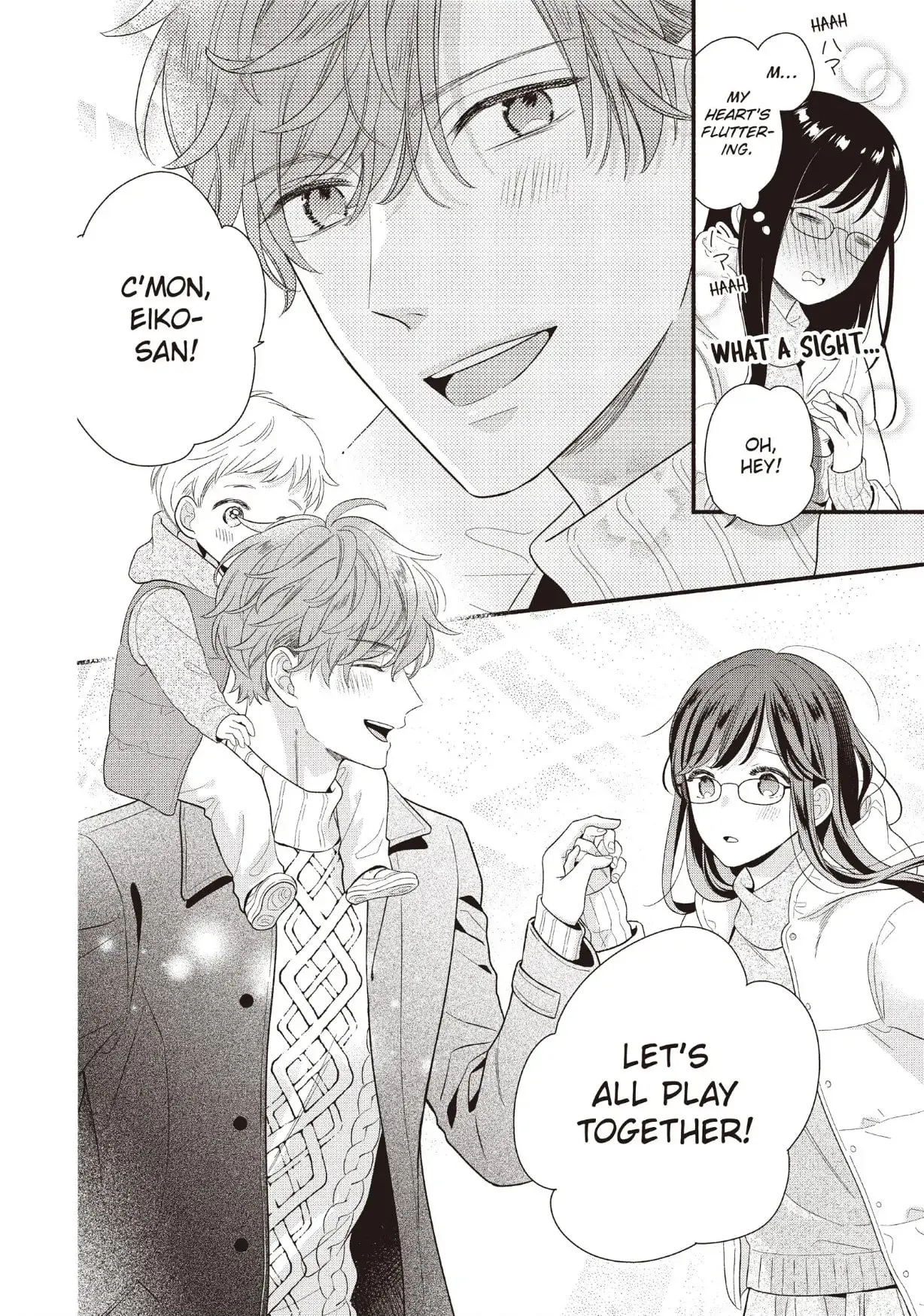 Koigakubo-kun Stole My First Time - Chapter 25 - Page 21