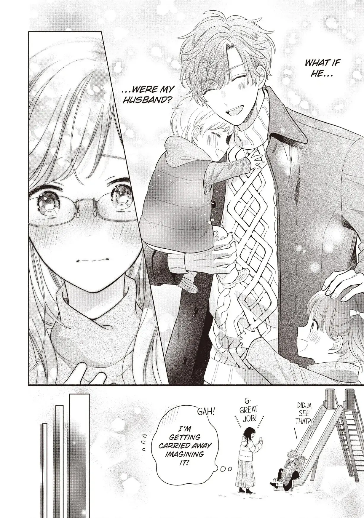 Koigakubo-kun Stole My First Time - Chapter 25 - Page 23