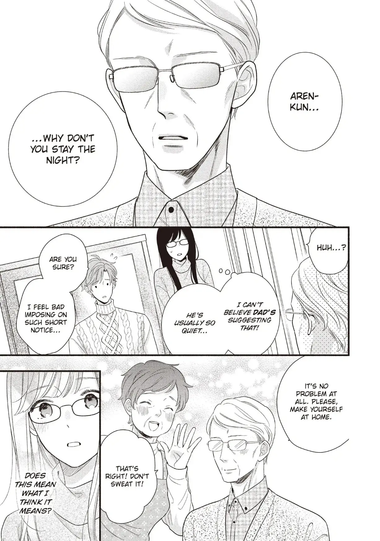 Koigakubo-kun Stole My First Time - Chapter 25 - Page 26