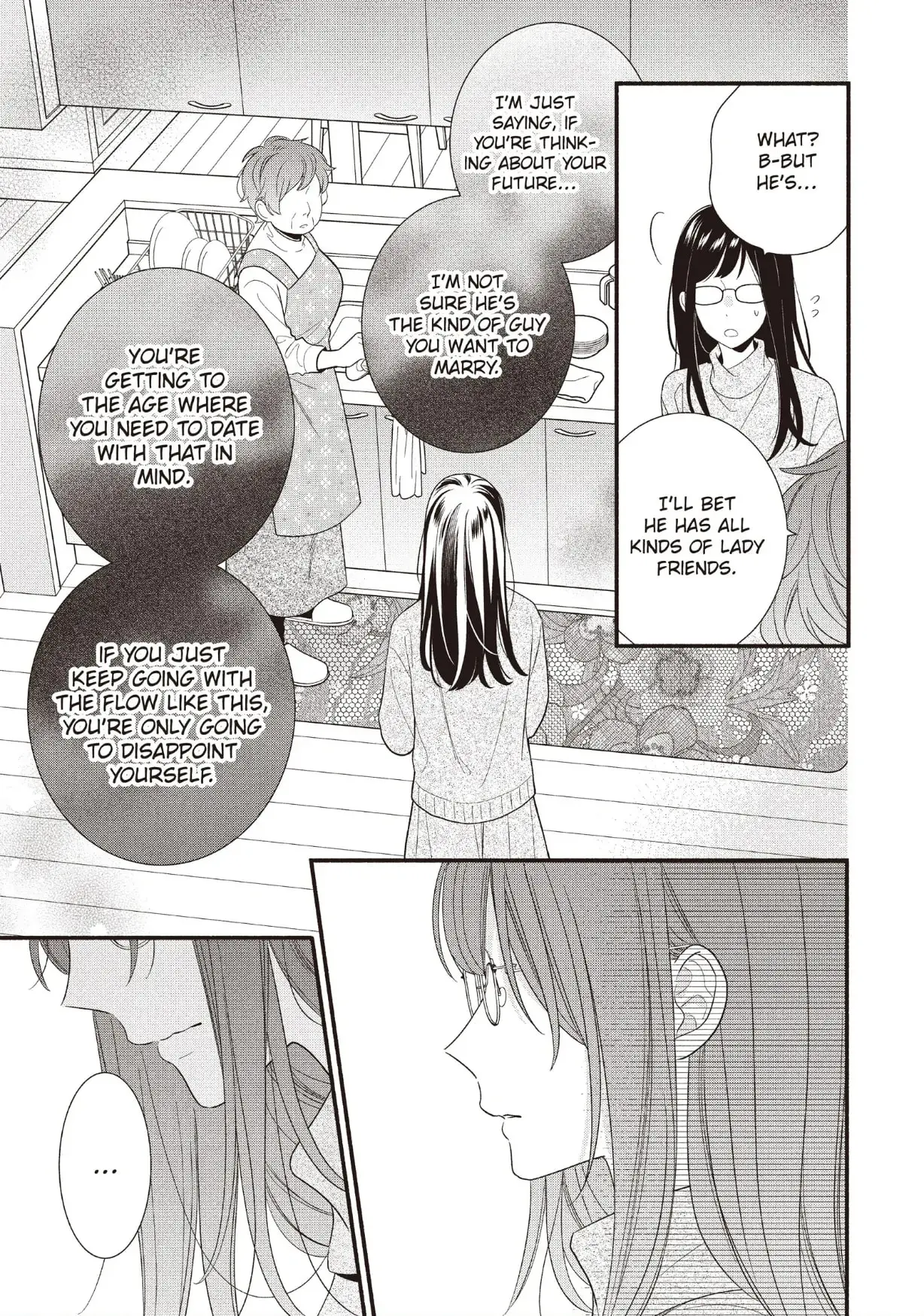 Koigakubo-kun Stole My First Time - Chapter 25 - Page 30