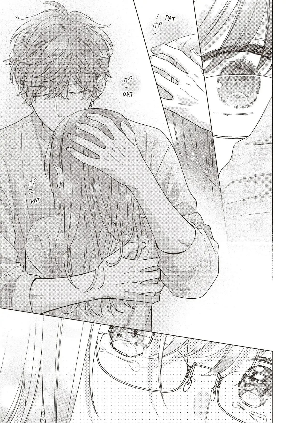 Koigakubo-kun Stole My First Time - Chapter 25 - Page 38
