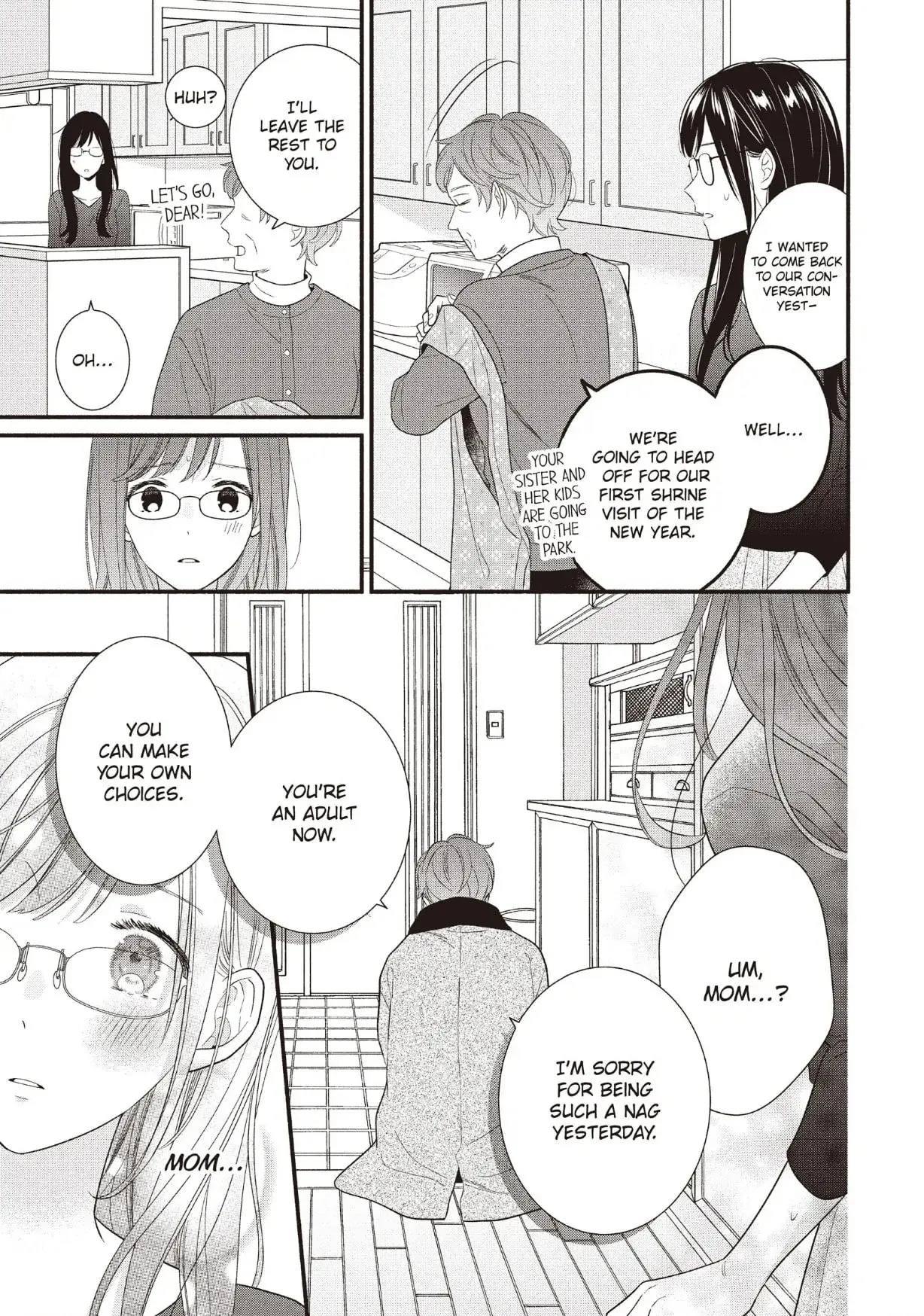 Koigakubo-kun Stole My First Time - Chapter 26 - Page 3
