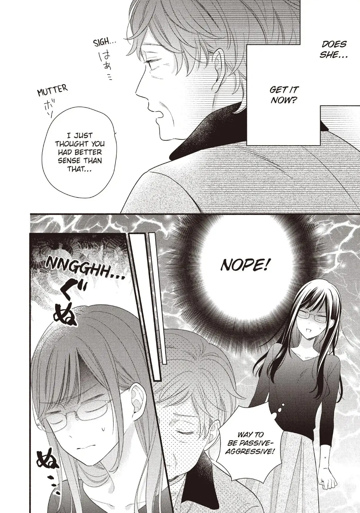 Koigakubo-kun Stole My First Time - Chapter 26 - Page 4