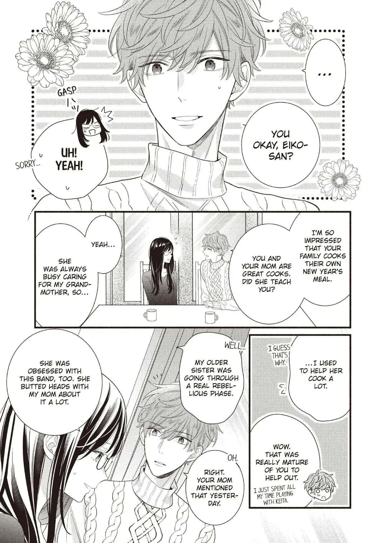 Koigakubo-kun Stole My First Time - Chapter 26 - Page 5