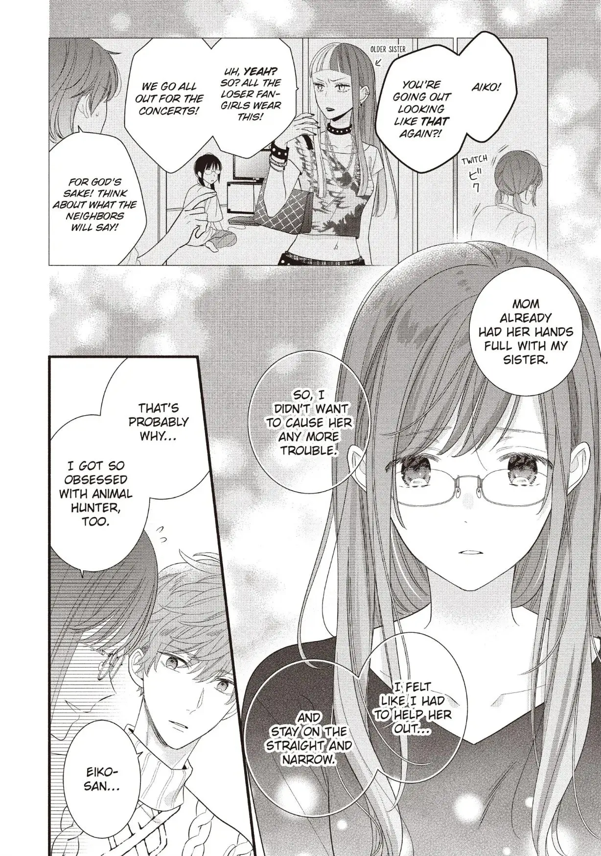 Koigakubo-kun Stole My First Time - Chapter 26 - Page 6