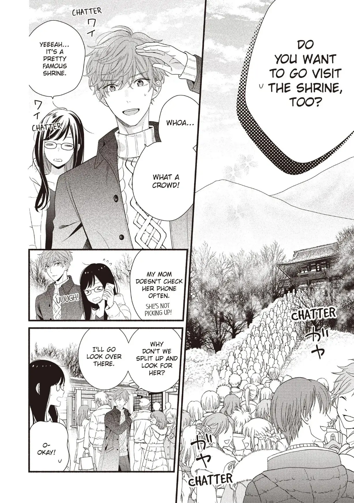 Koigakubo-kun Stole My First Time - Chapter 26 - Page 10