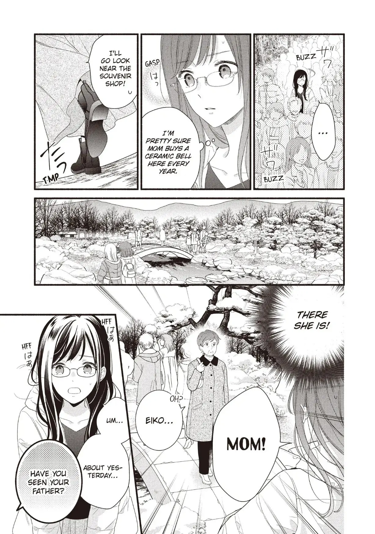 Koigakubo-kun Stole My First Time - Chapter 26 - Page 11