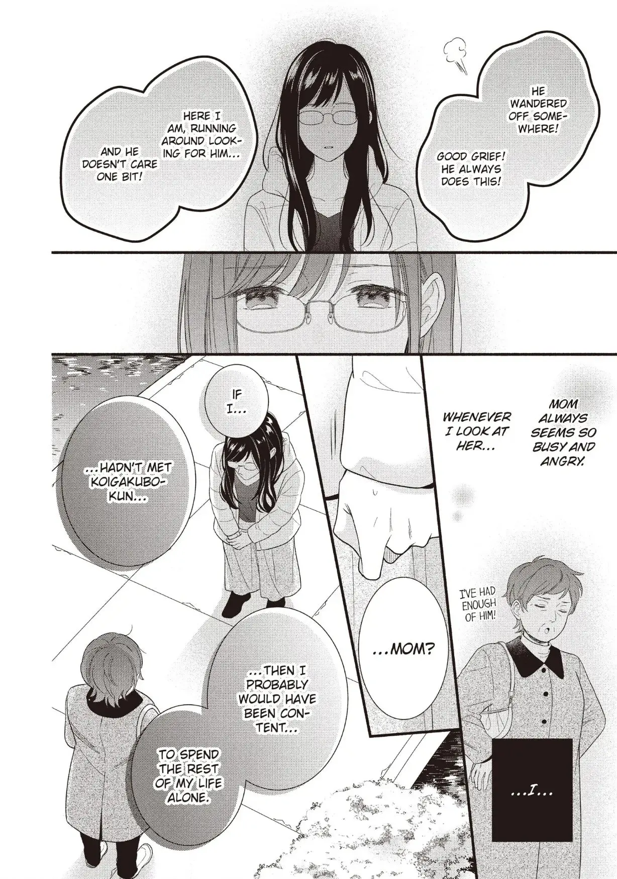 Koigakubo-kun Stole My First Time - Chapter 26 - Page 12