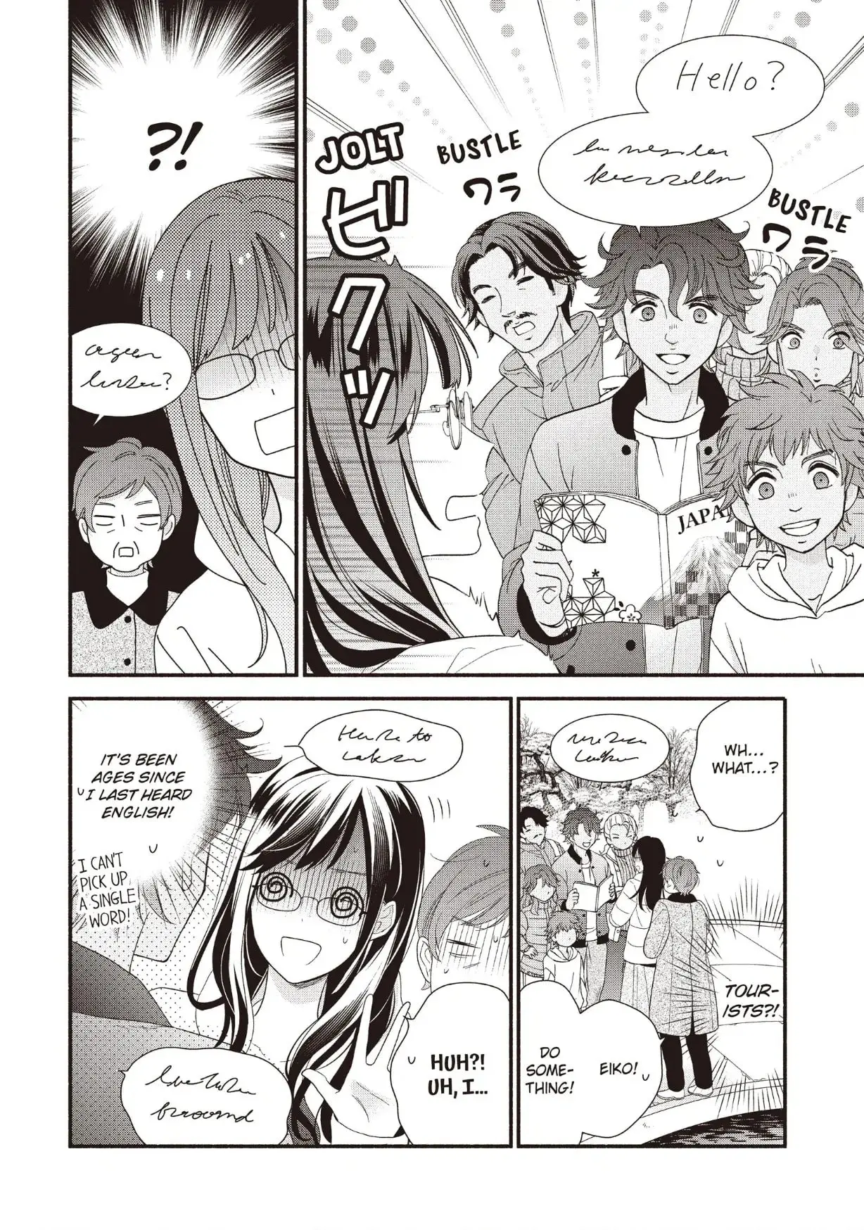 Koigakubo-kun Stole My First Time - Chapter 26 - Page 16