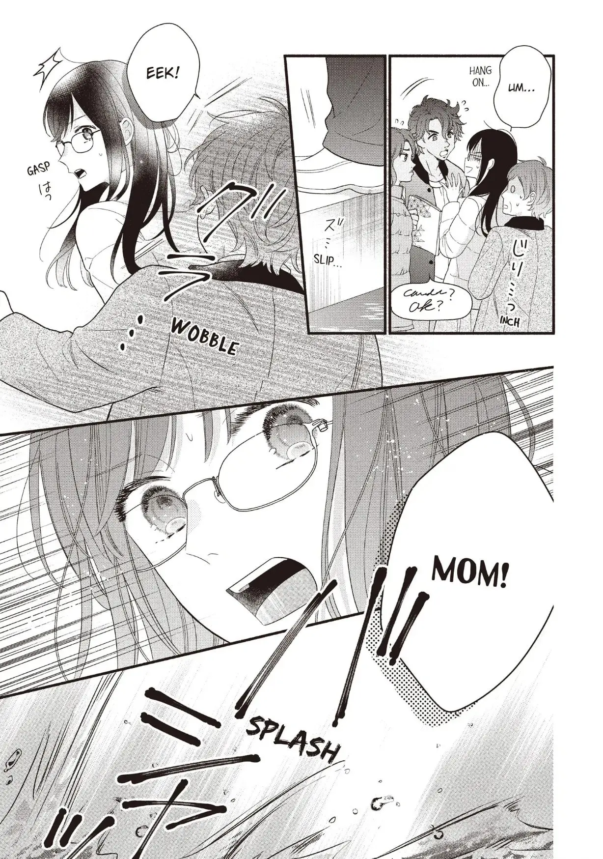 Koigakubo-kun Stole My First Time - Chapter 26 - Page 17