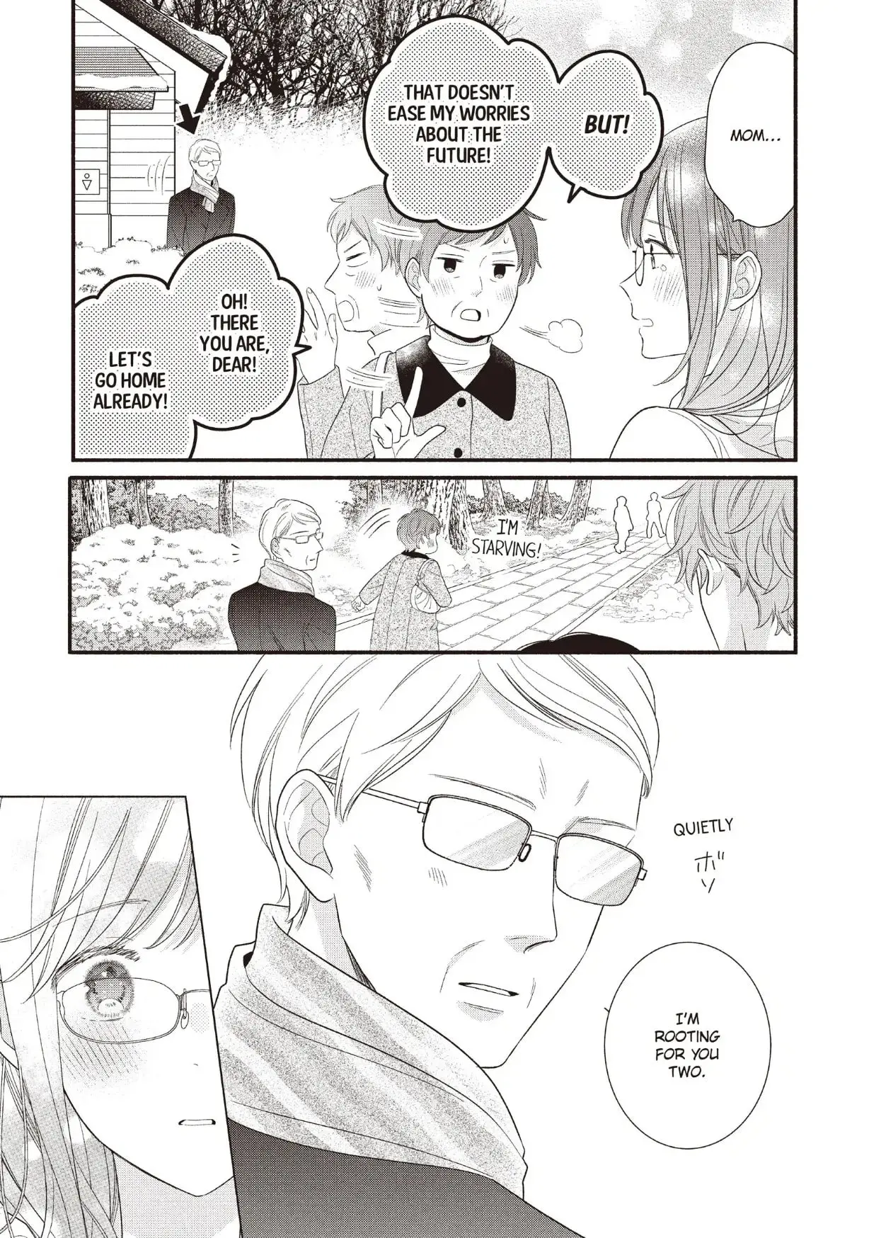 Koigakubo-kun Stole My First Time - Chapter 26 - Page 23