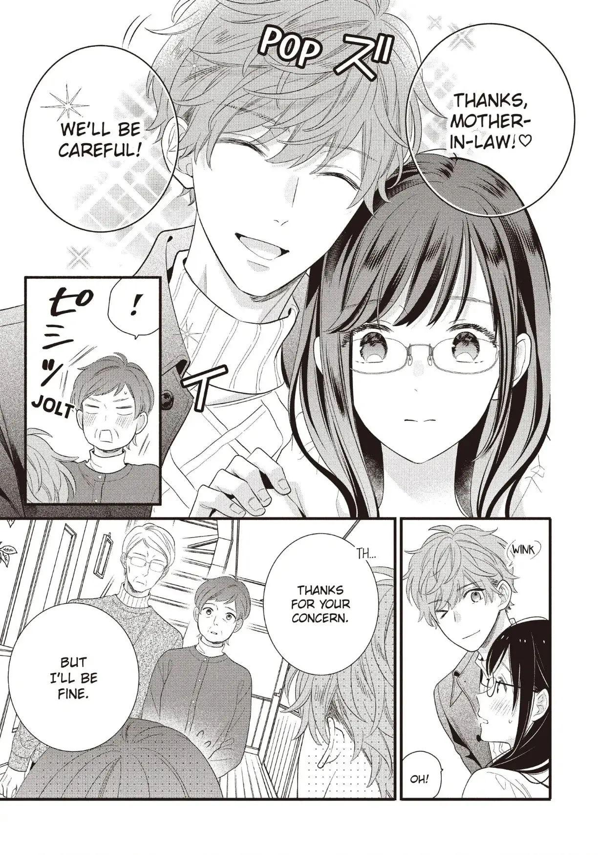 Koigakubo-kun Stole My First Time - Chapter 26 - Page 25