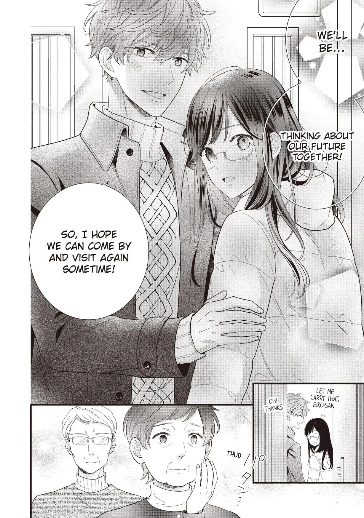Koigakubo-kun Stole My First Time - Chapter 26 - Page 26