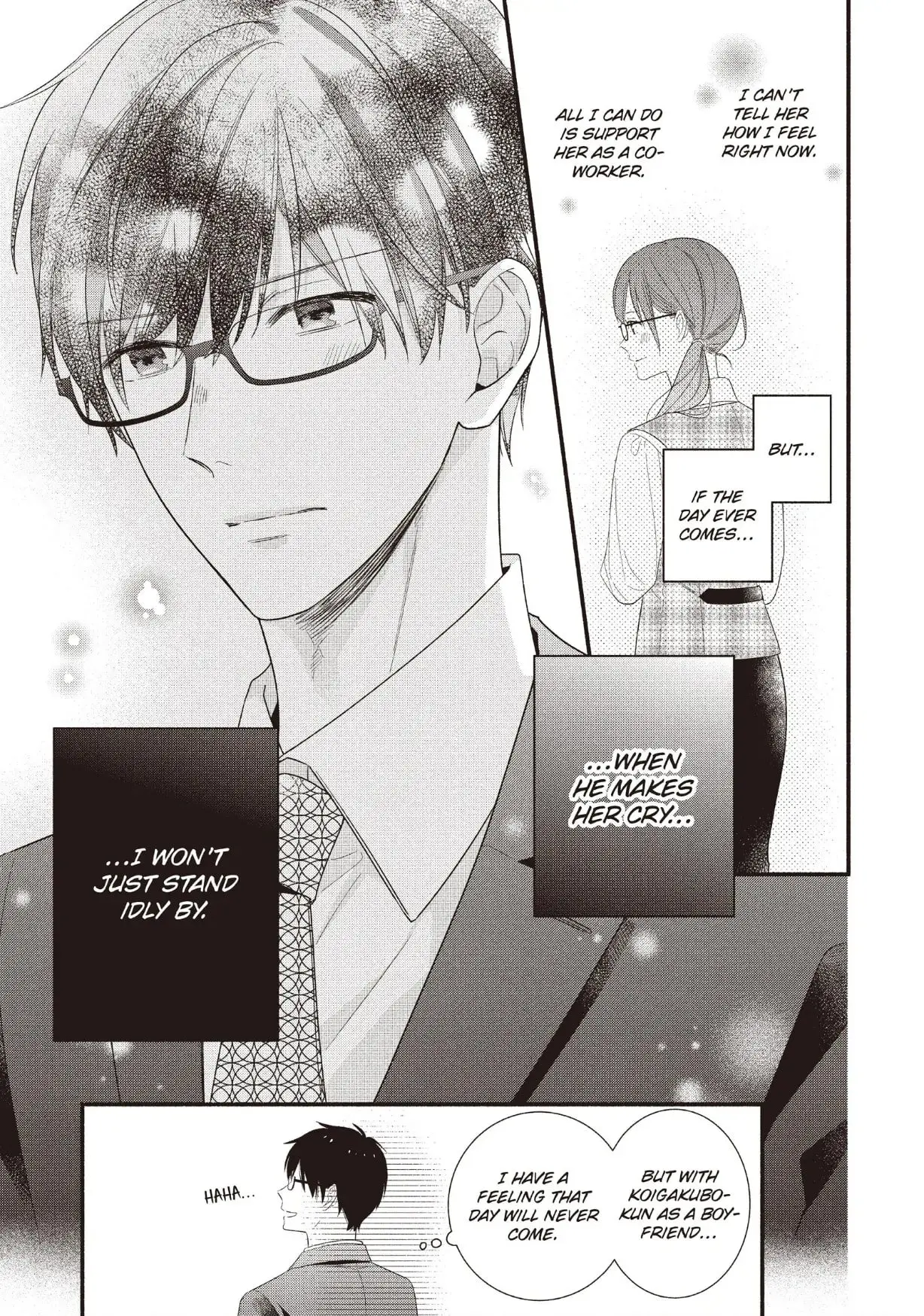 Koigakubo-kun Stole My First Time - Chapter 26 - Page 33
