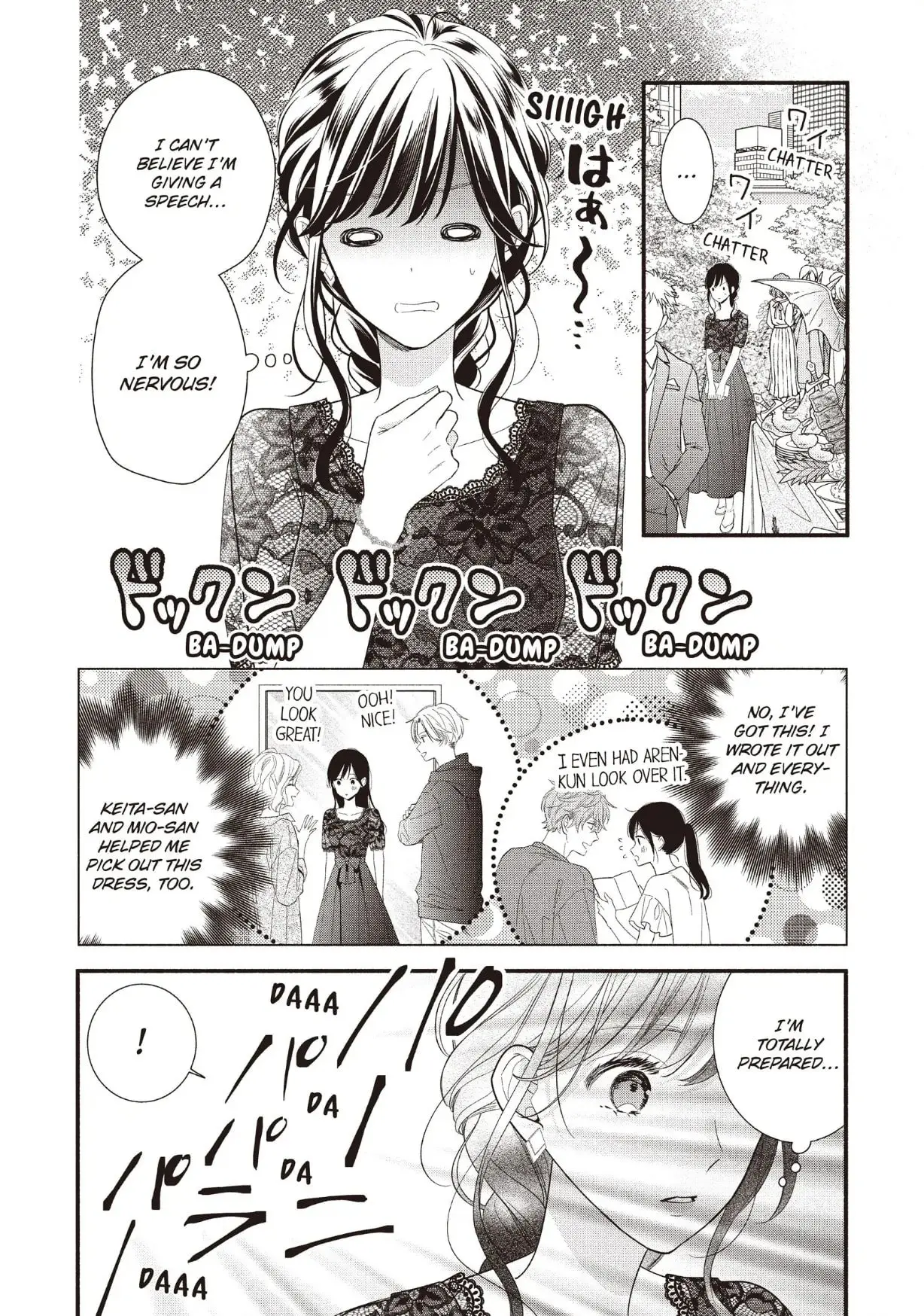 Koigakubo-kun Stole My First Time - Chapter 27 - Page 6