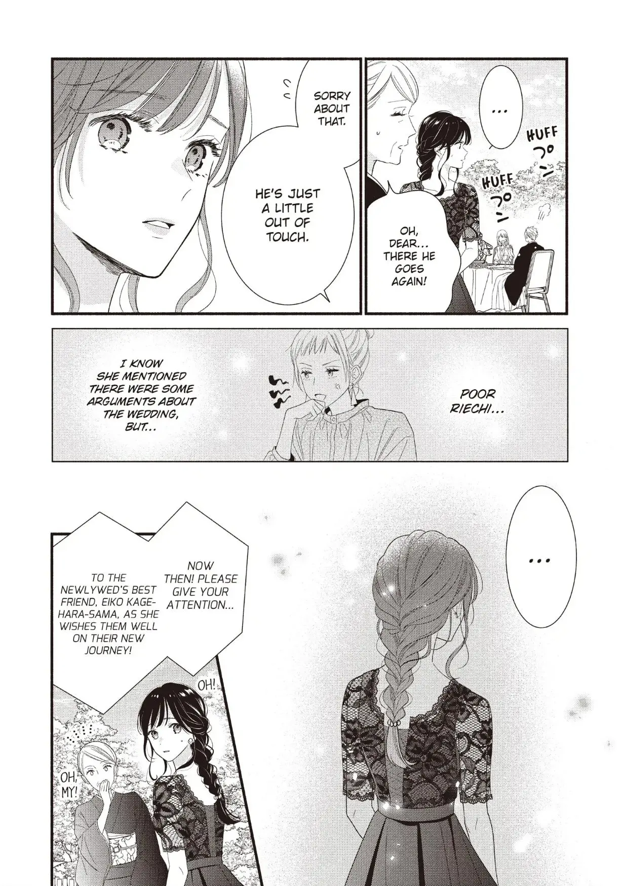 Koigakubo-kun Stole My First Time - Chapter 27 - Page 10