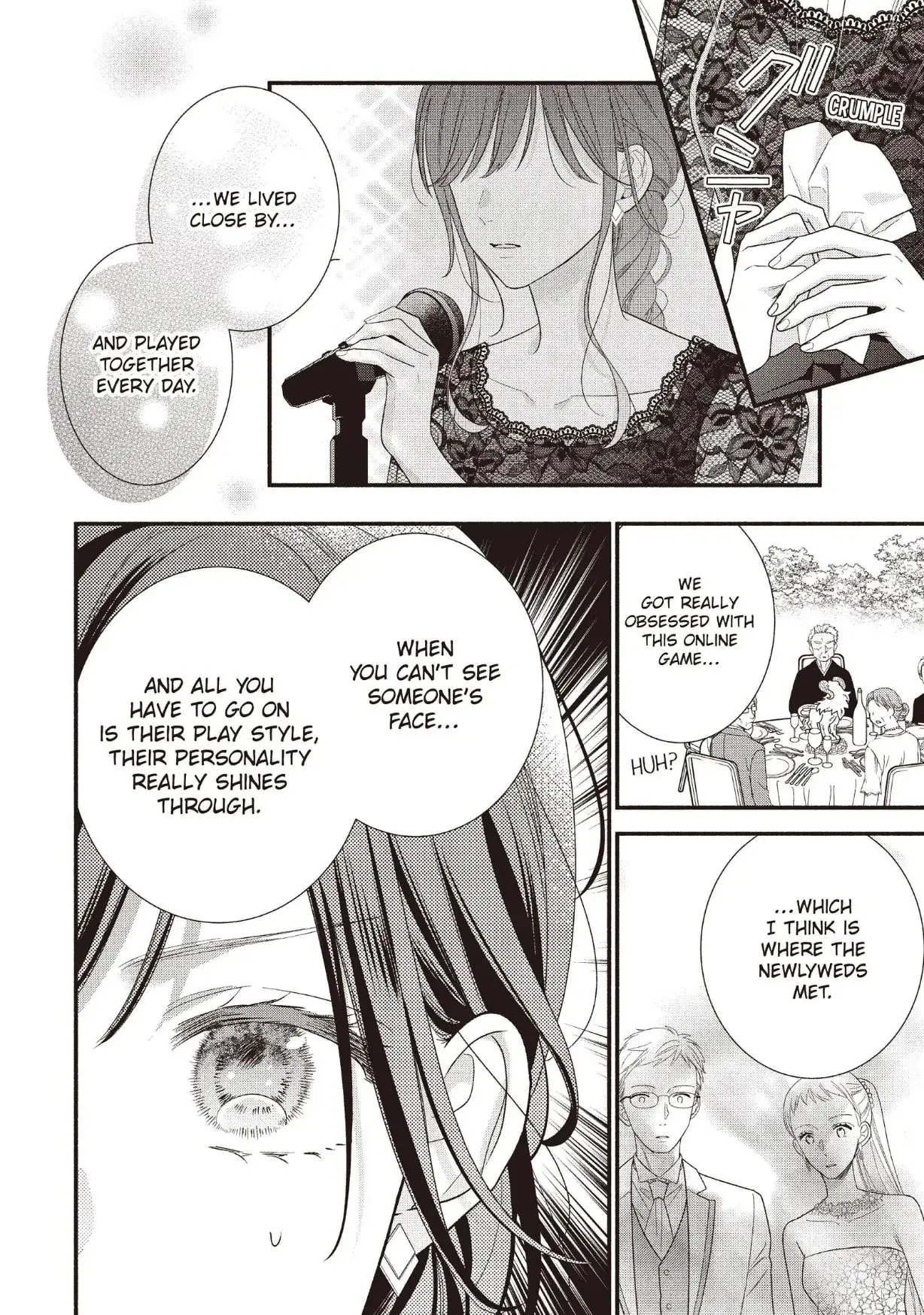 Koigakubo-kun Stole My First Time - Chapter 27 - Page 12