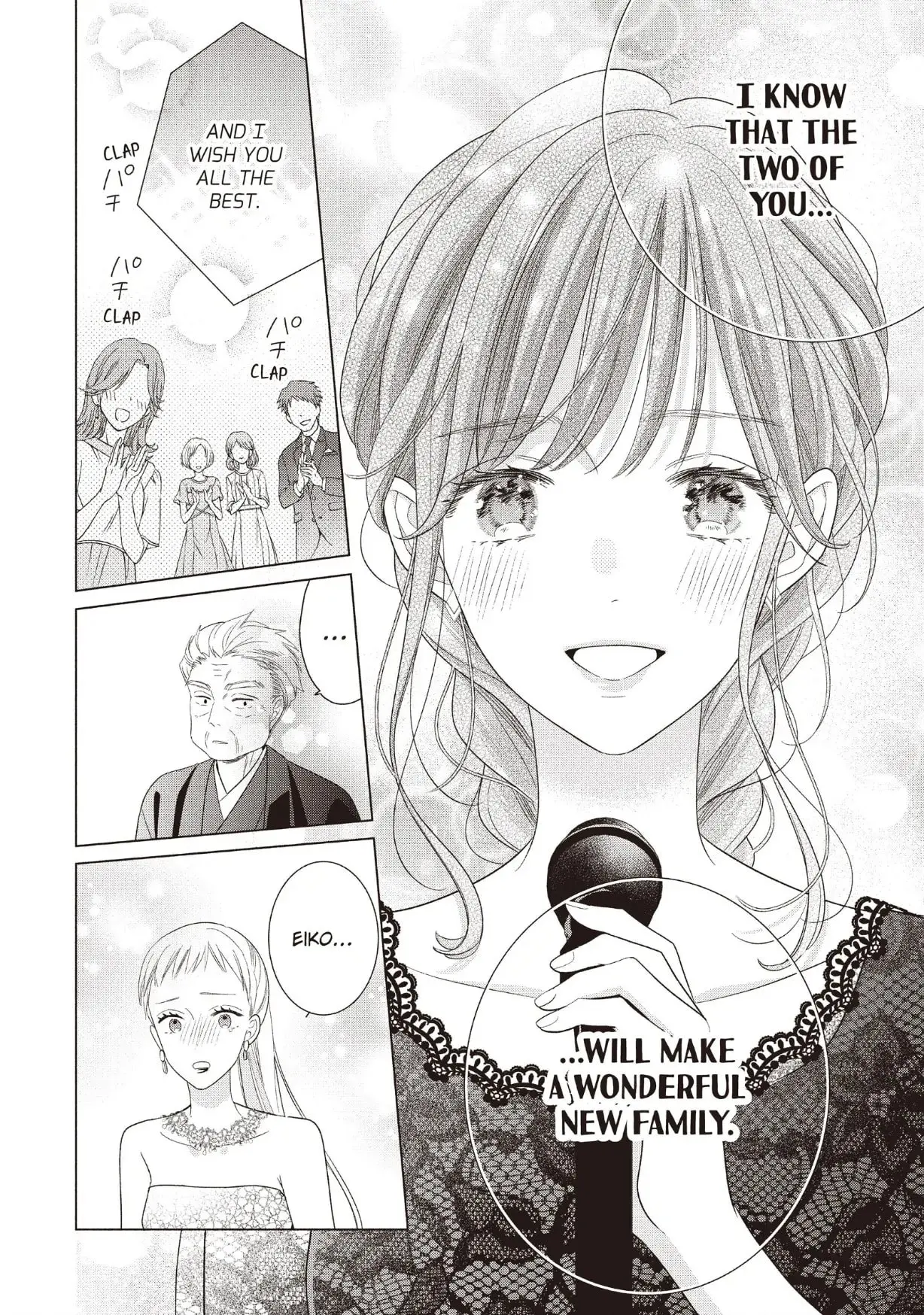 Koigakubo-kun Stole My First Time - Chapter 27 - Page 14