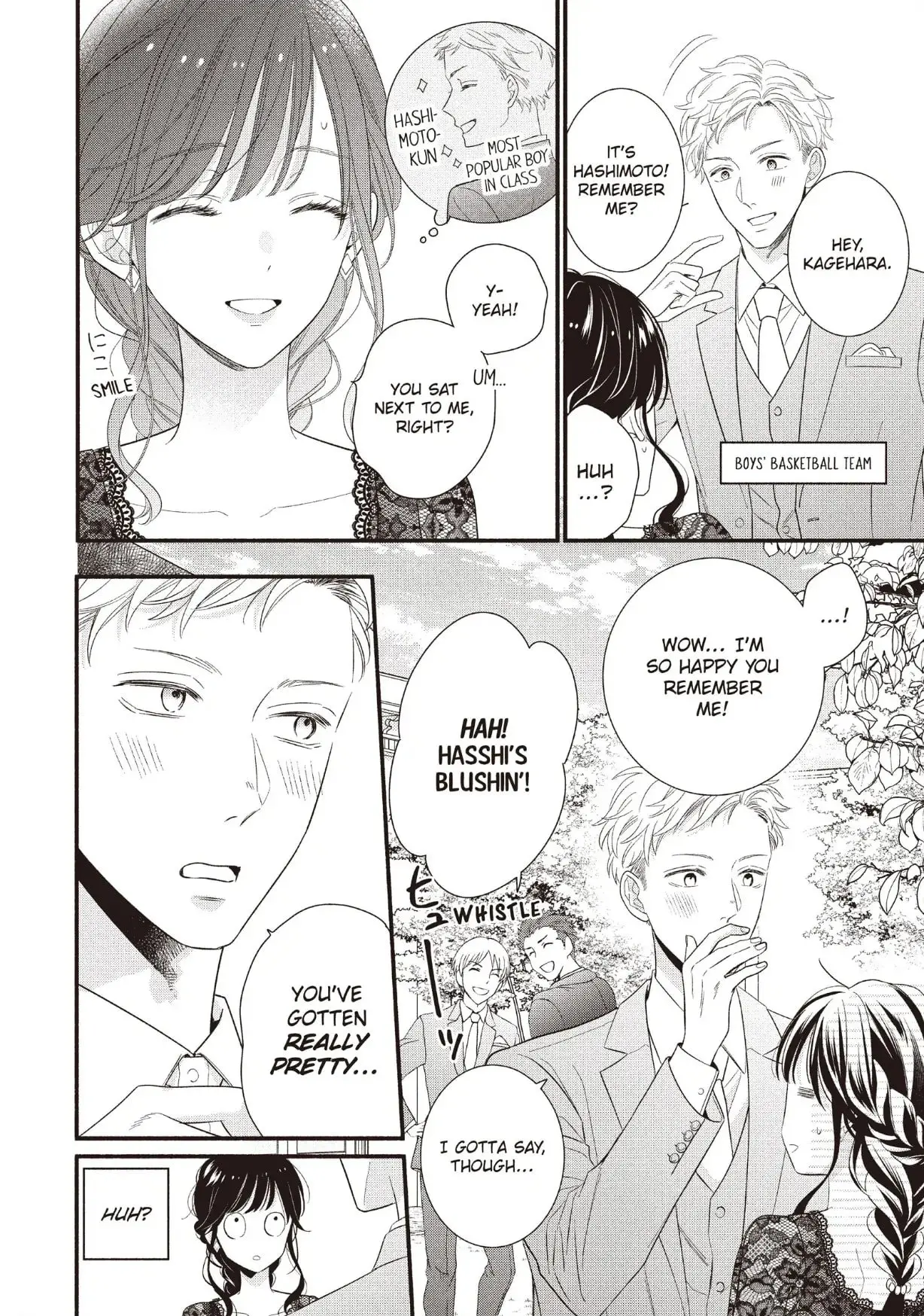 Koigakubo-kun Stole My First Time - Chapter 27 - Page 16