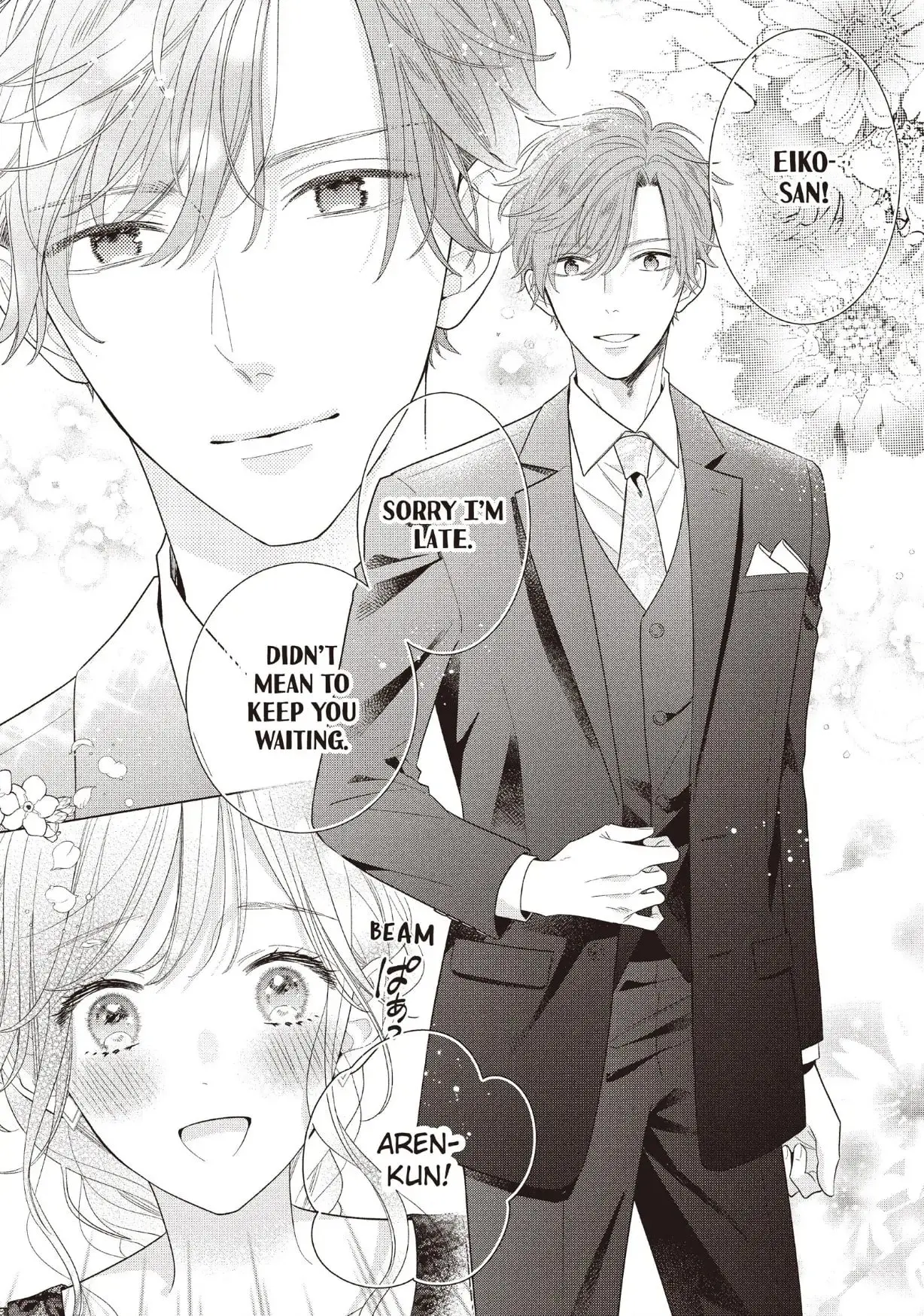 Koigakubo-kun Stole My First Time - Chapter 27 - Page 19
