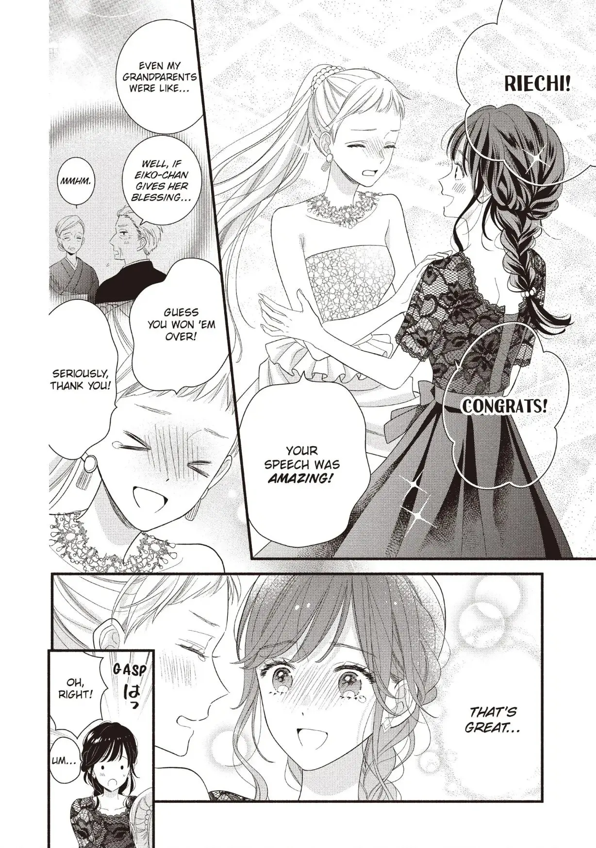 Koigakubo-kun Stole My First Time - Chapter 27 - Page 22