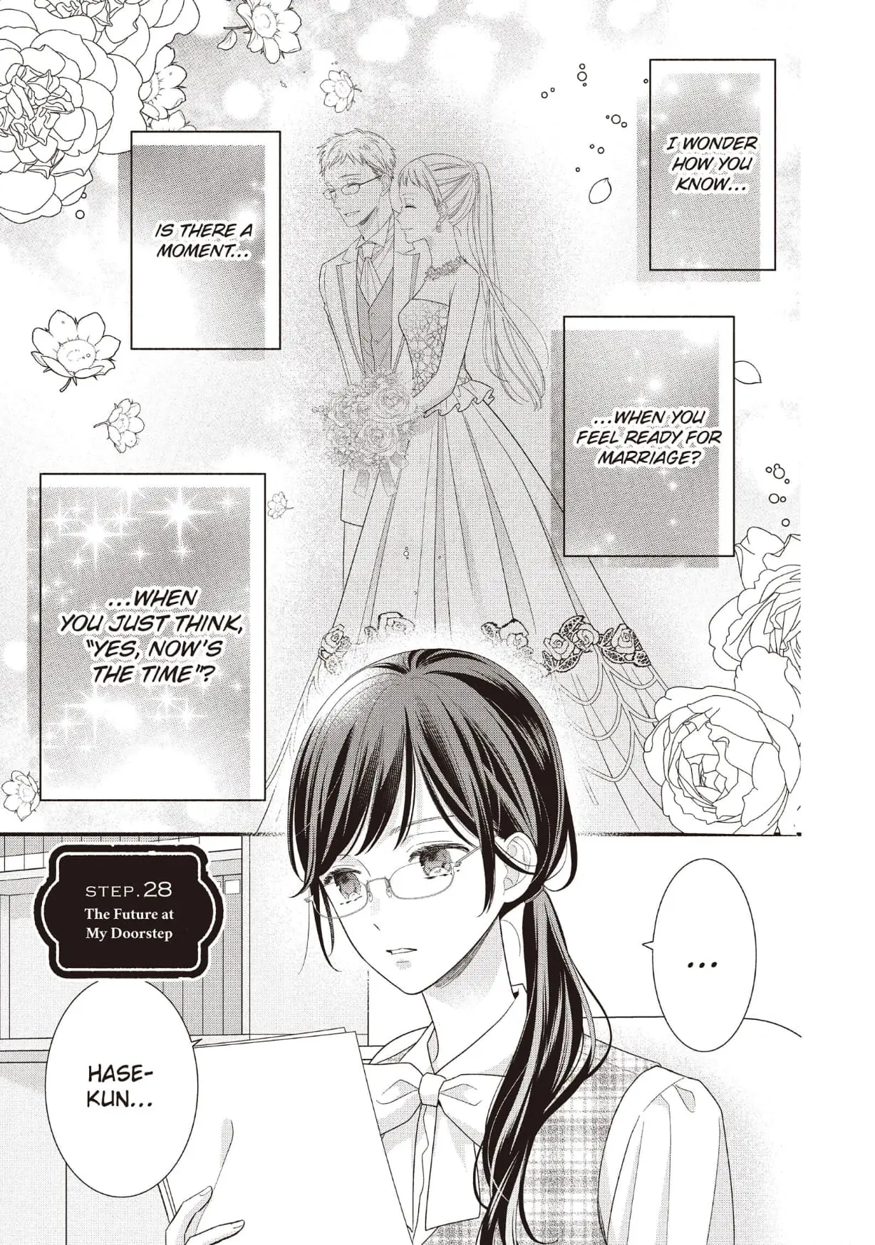 Koigakubo-kun Stole My First Time - Chapter 28 - Page 1