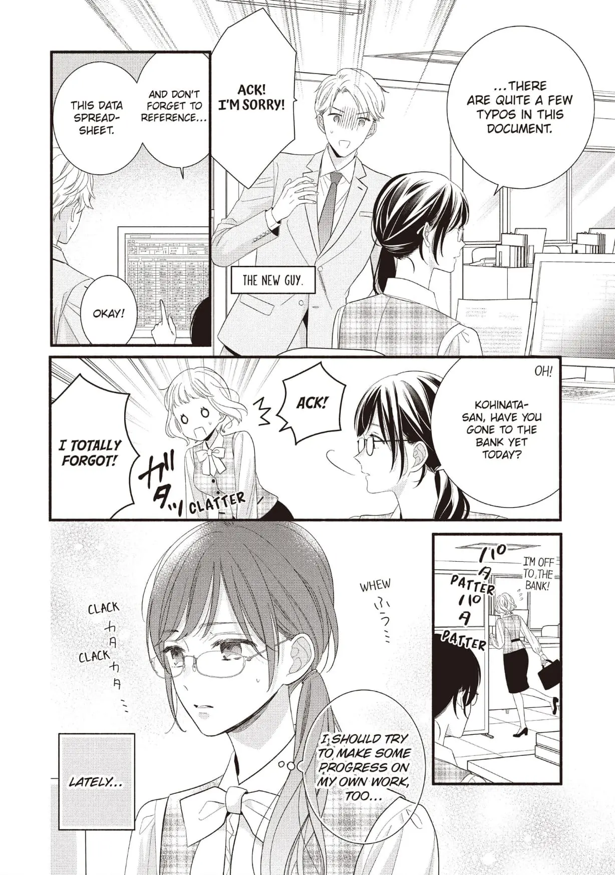 Koigakubo-kun Stole My First Time - Chapter 28 - Page 2