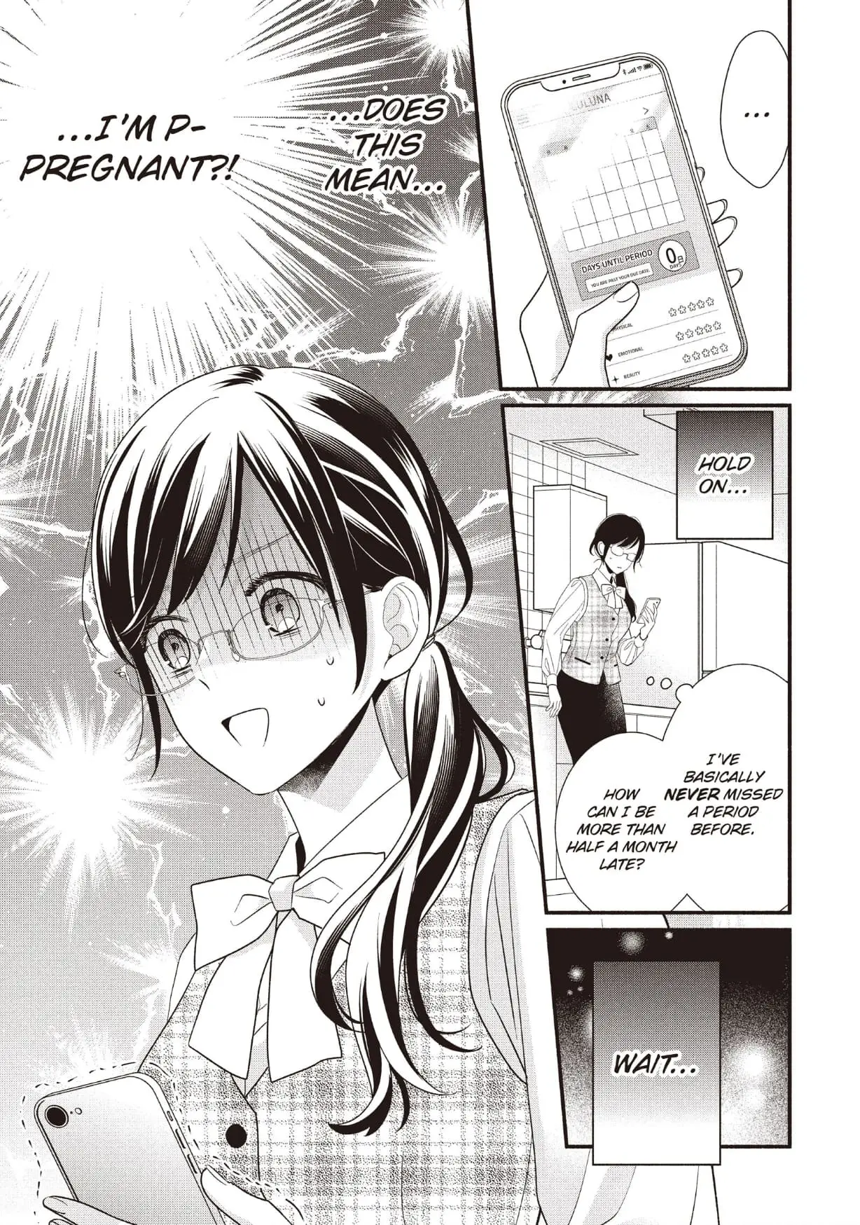 Koigakubo-kun Stole My First Time - Chapter 28 - Page 5