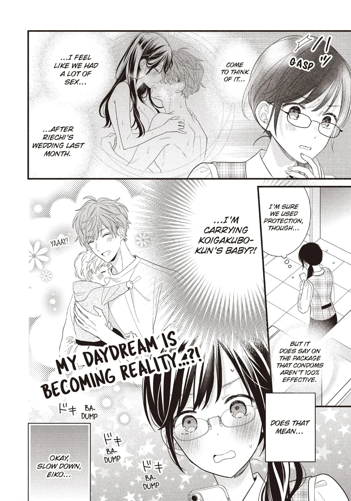 Koigakubo-kun Stole My First Time - Chapter 28 - Page 6