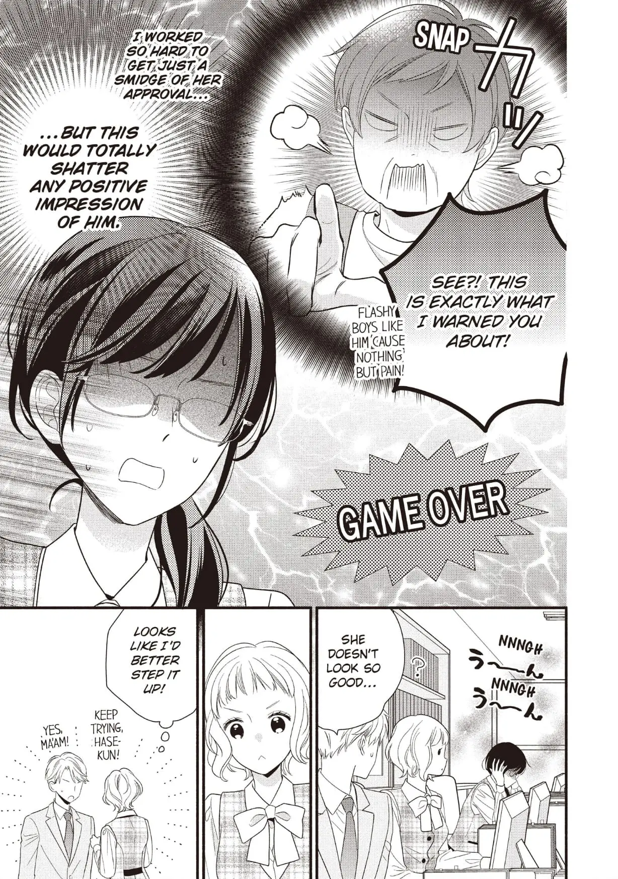 Koigakubo-kun Stole My First Time - Chapter 28 - Page 9