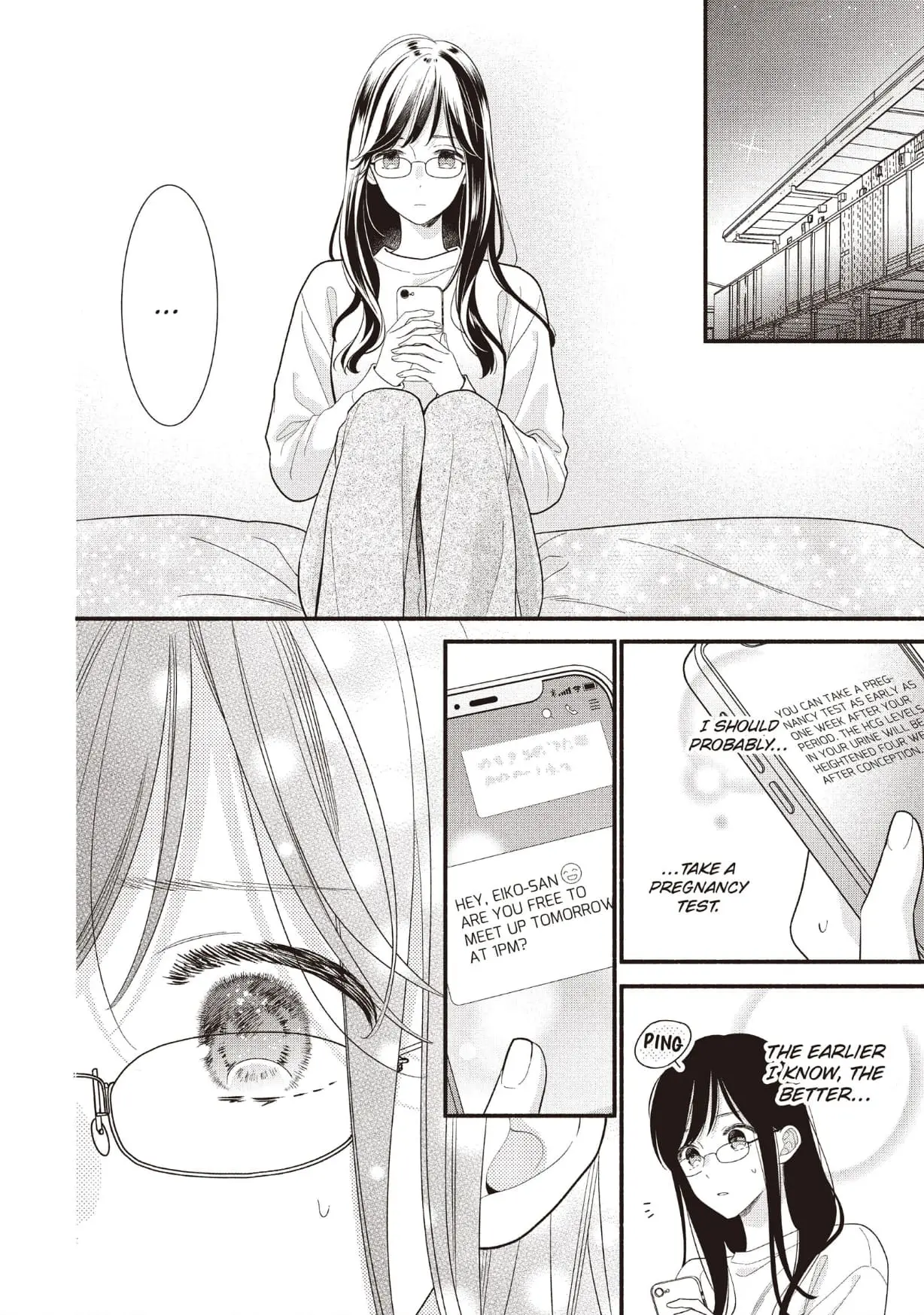 Koigakubo-kun Stole My First Time - Chapter 28 - Page 10