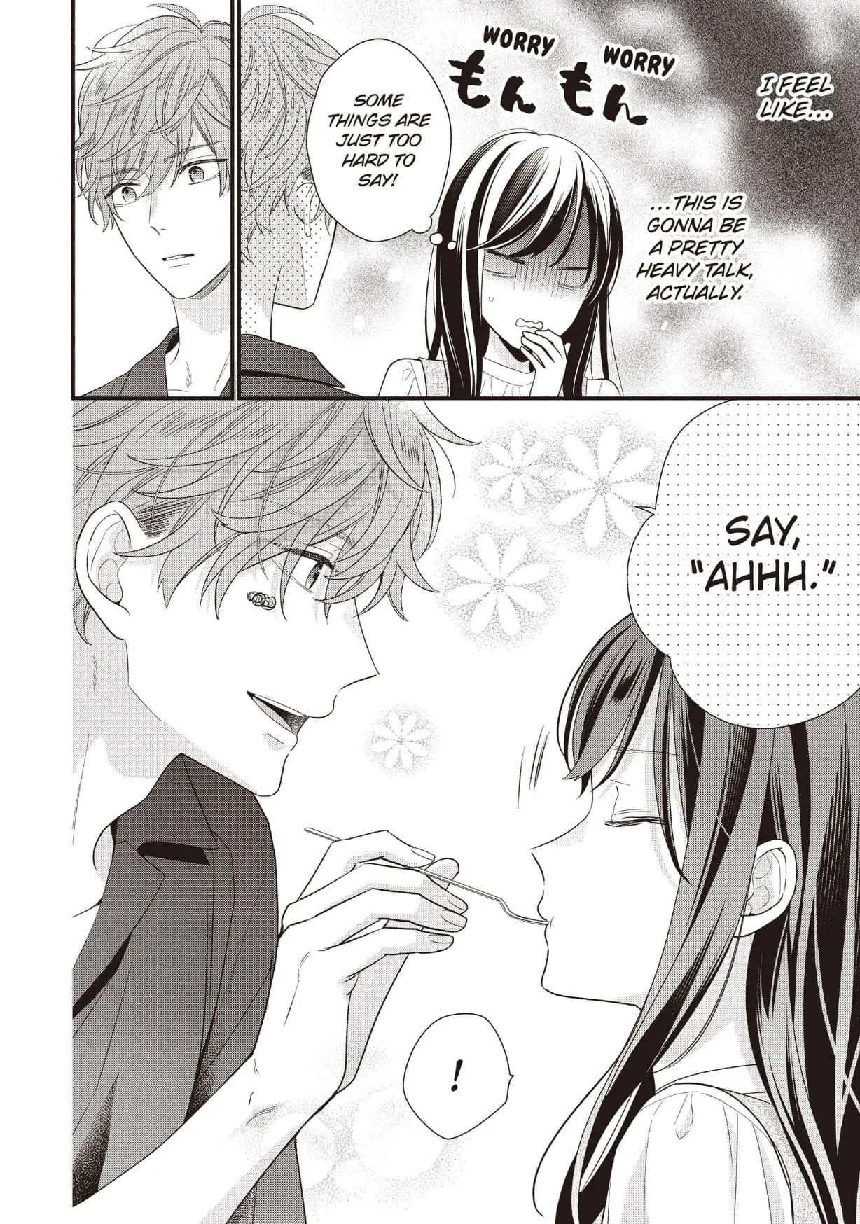 Koigakubo-kun Stole My First Time - Chapter 28 - Page 12