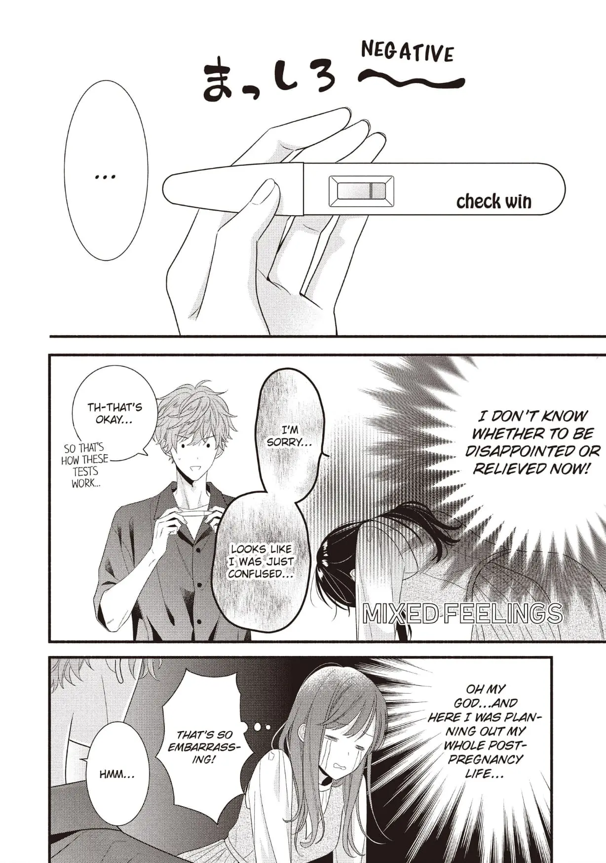 Koigakubo-kun Stole My First Time - Chapter 28 - Page 30