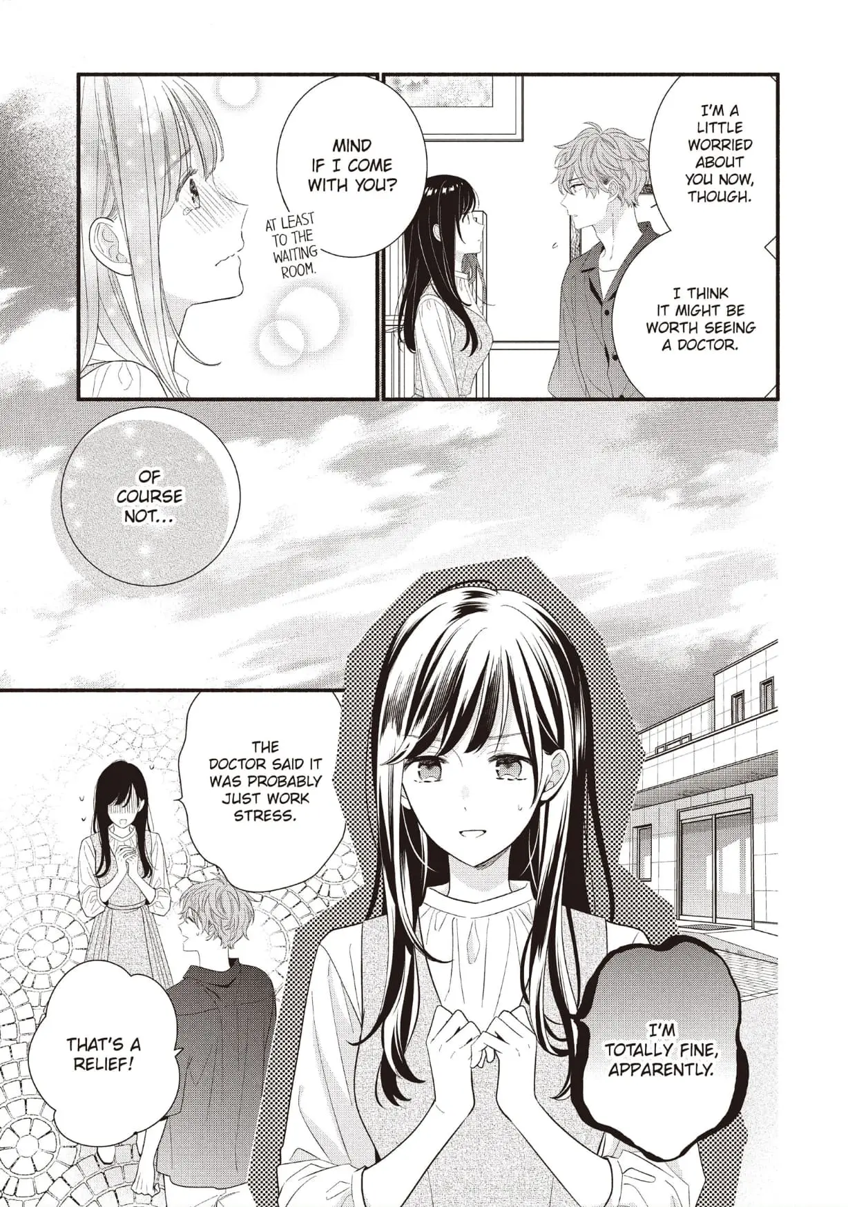 Koigakubo-kun Stole My First Time - Chapter 28 - Page 31