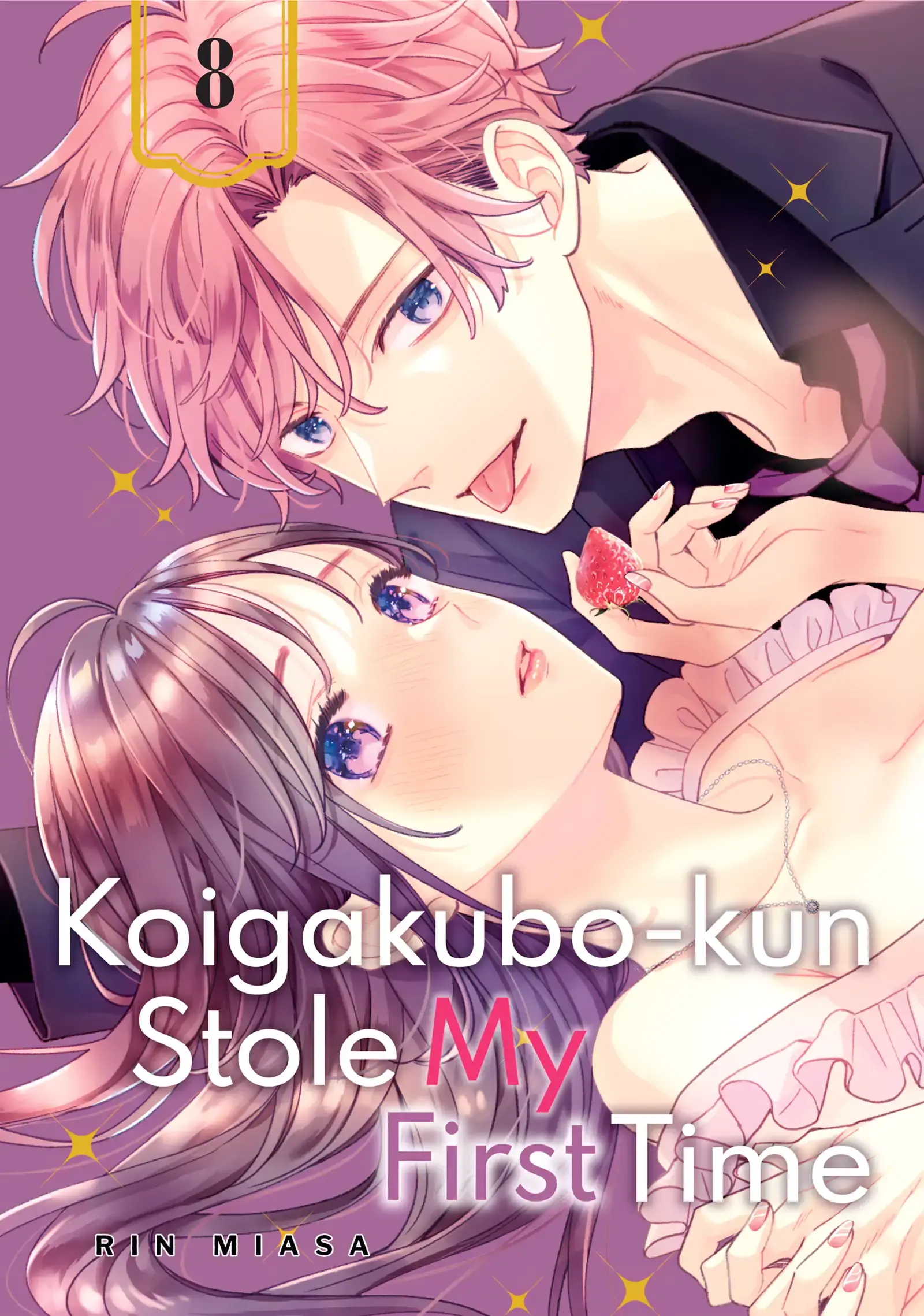 Koigakubo-kun Stole My First Time - Chapter 29 - Page 1