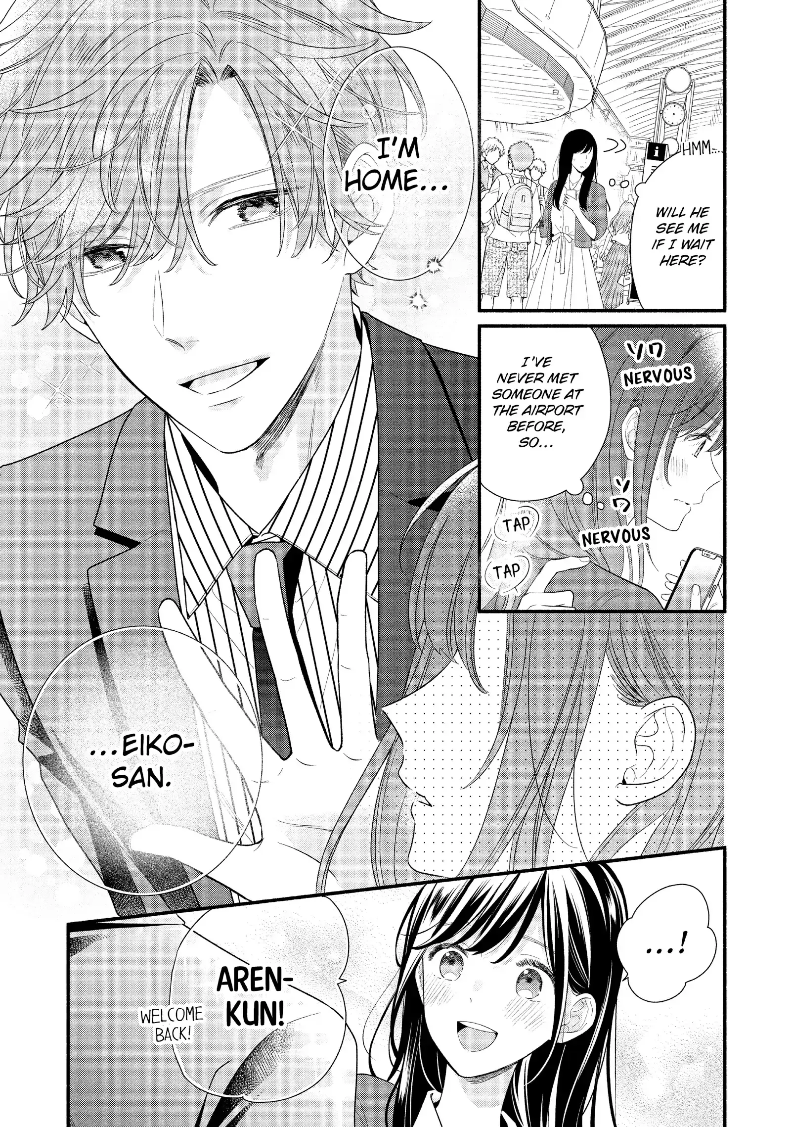 Koigakubo-kun Stole My First Time - Chapter 29 - Page 13
