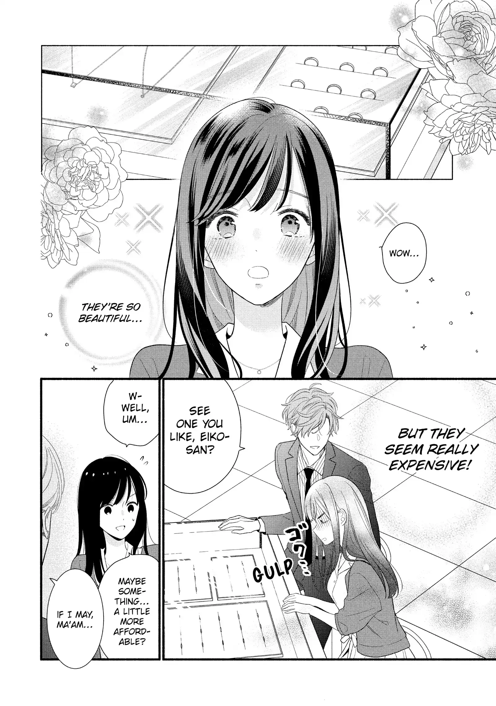 Koigakubo-kun Stole My First Time - Chapter 29 - Page 18