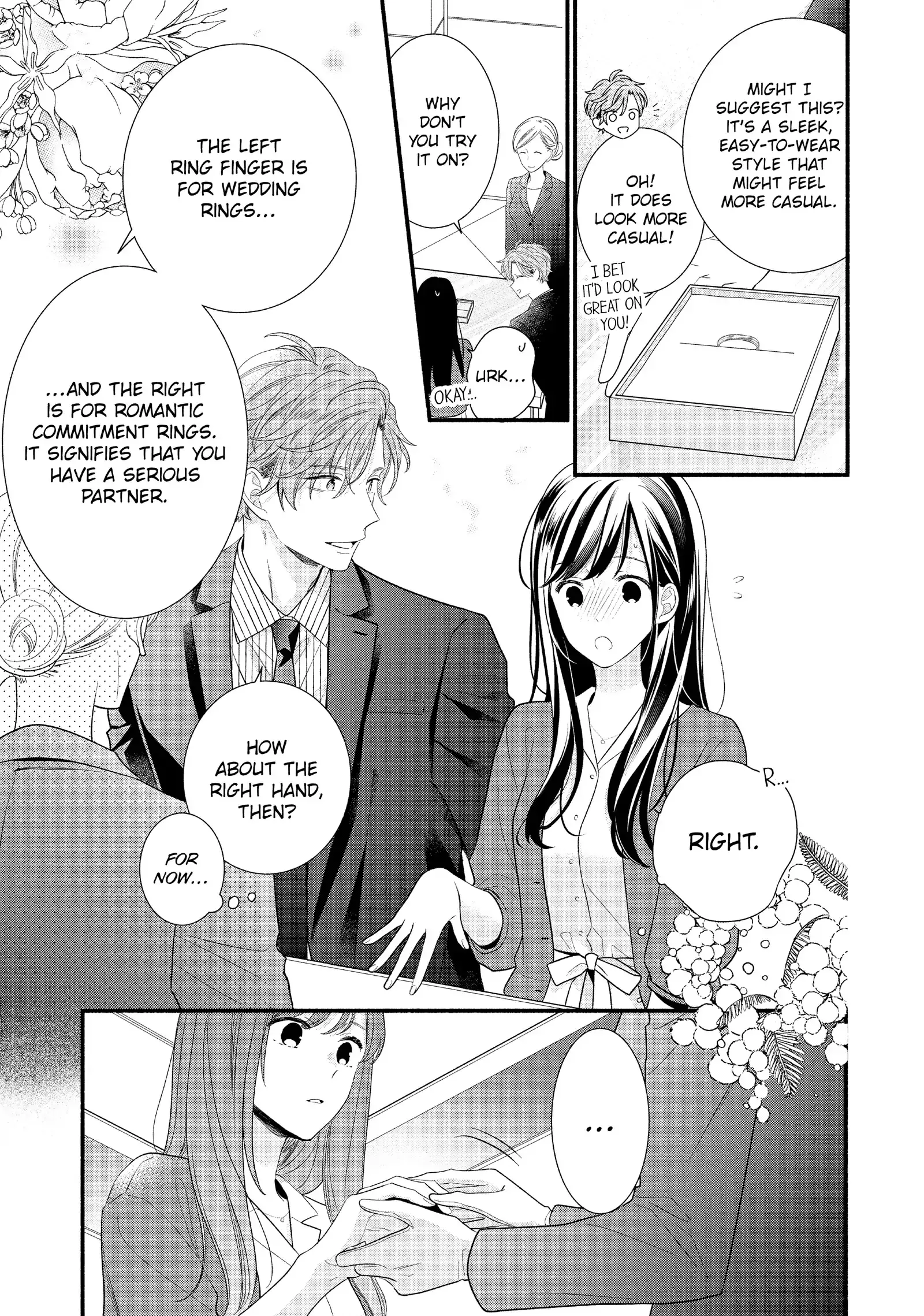 Koigakubo-kun Stole My First Time - Chapter 29 - Page 19