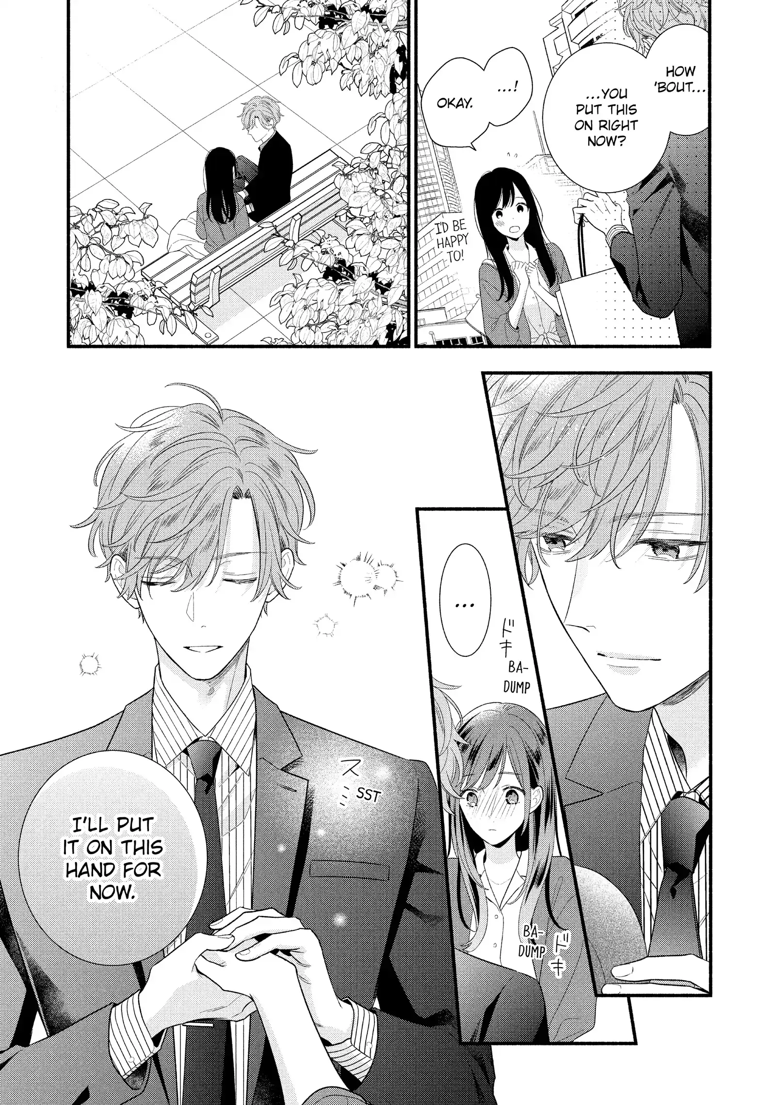 Koigakubo-kun Stole My First Time - Chapter 29 - Page 23
