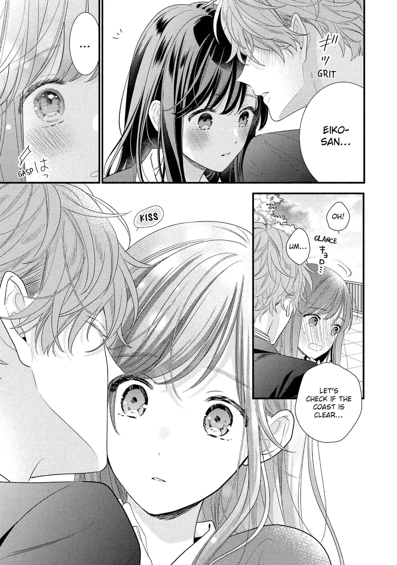 Koigakubo-kun Stole My First Time - Chapter 29 - Page 33