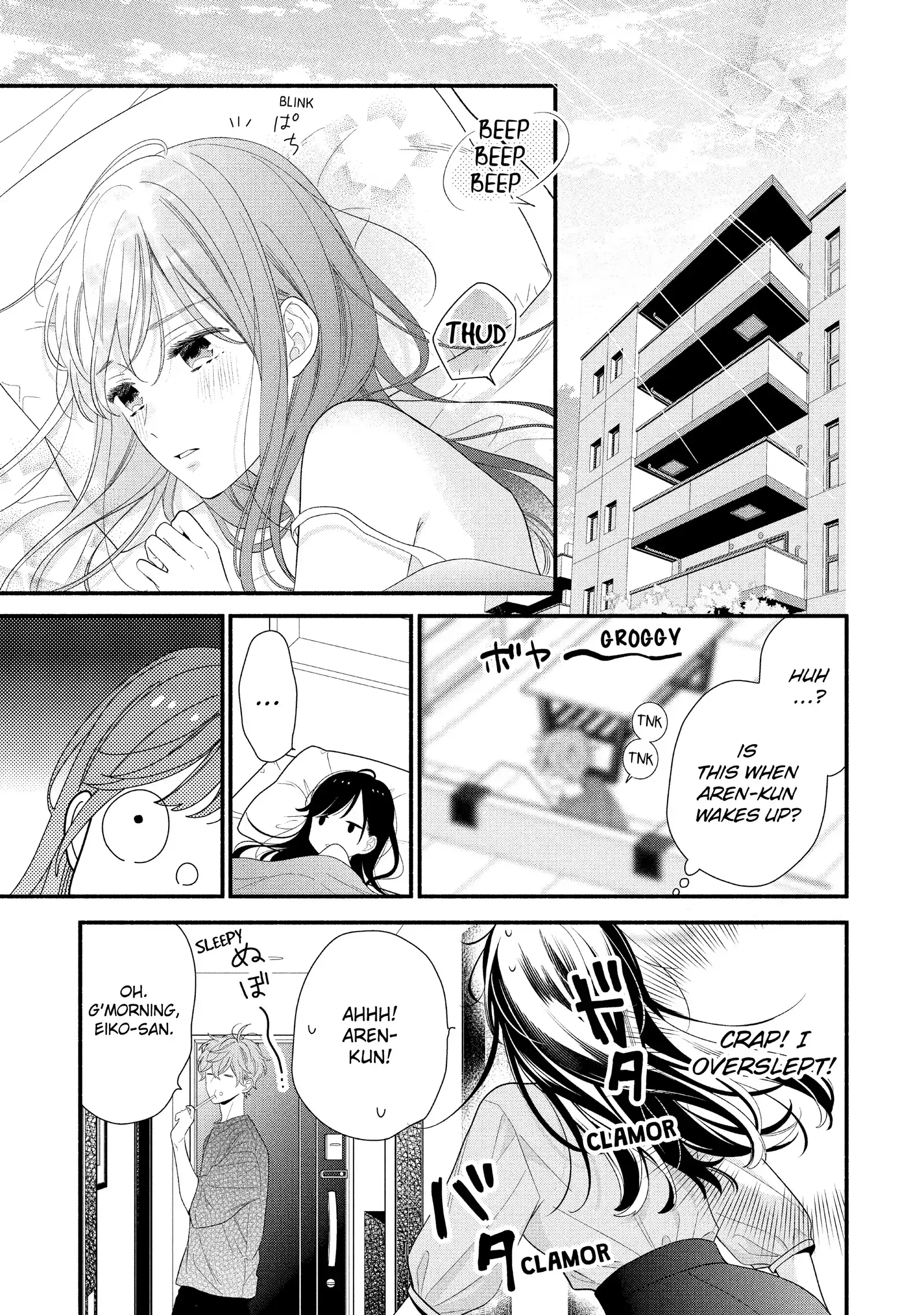 Koigakubo-kun Stole My First Time - Chapter 30 - Page 13