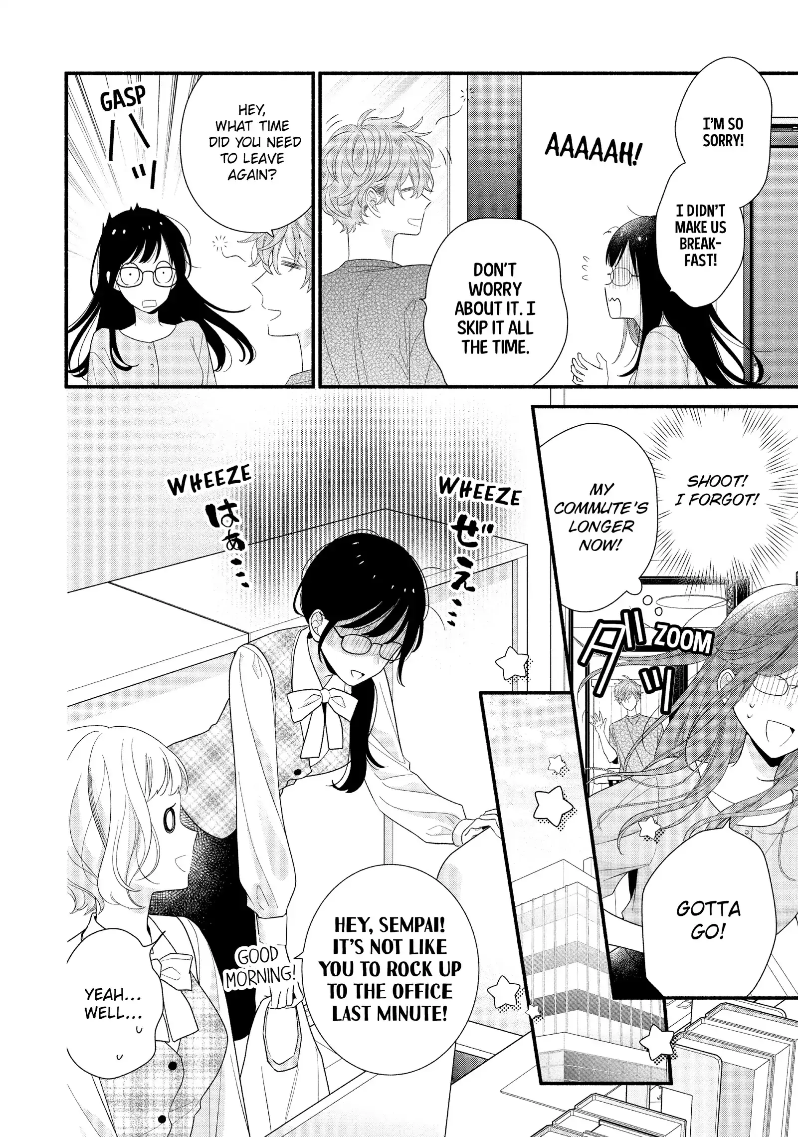 Koigakubo-kun Stole My First Time - Chapter 30 - Page 14