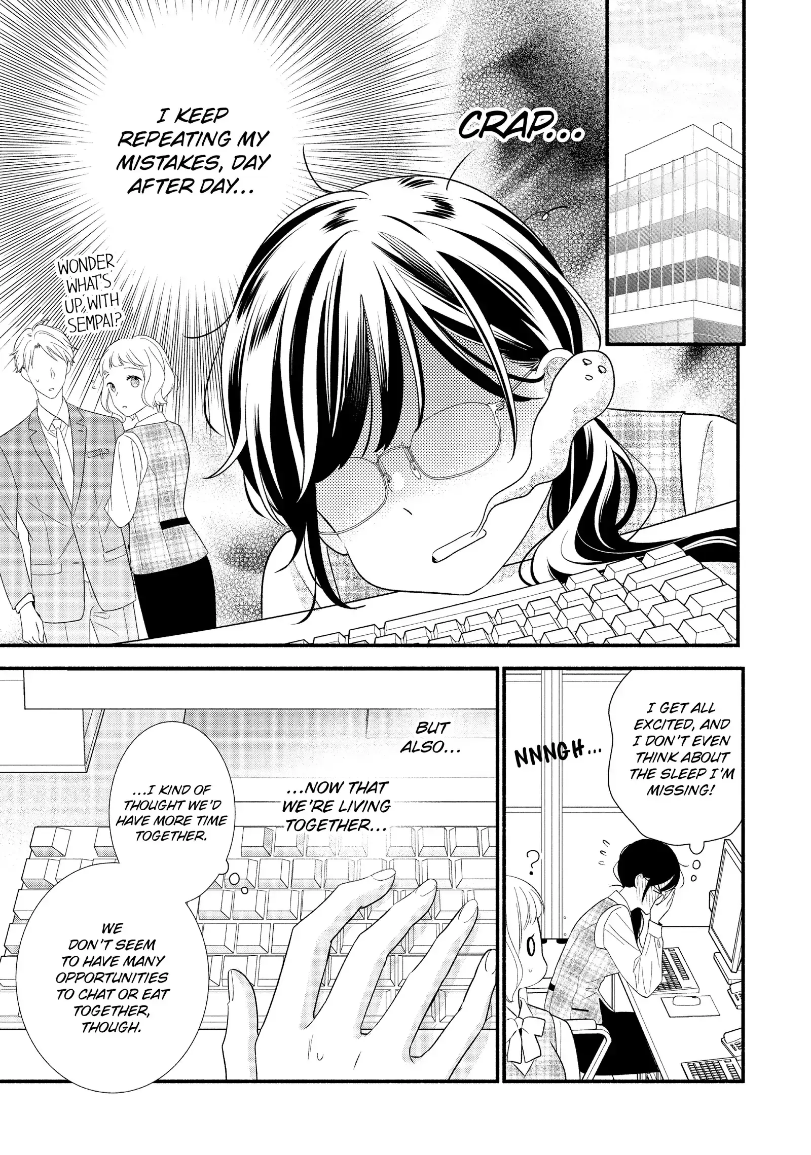 Koigakubo-kun Stole My First Time - Chapter 30 - Page 23