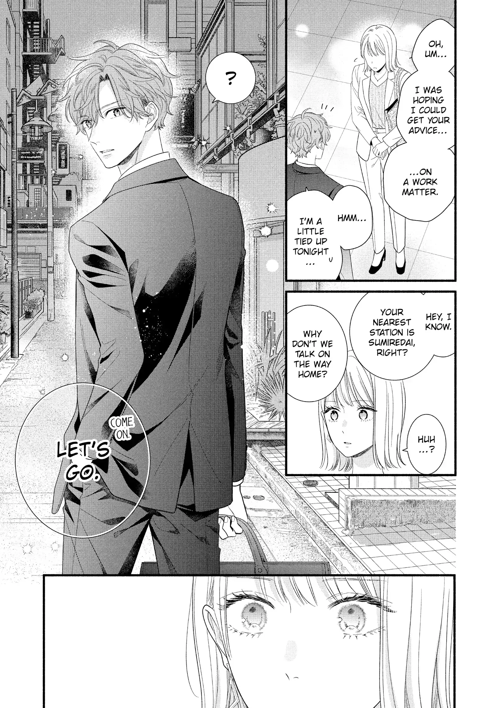 Koigakubo-kun Stole My First Time - Chapter 31 - Page 3