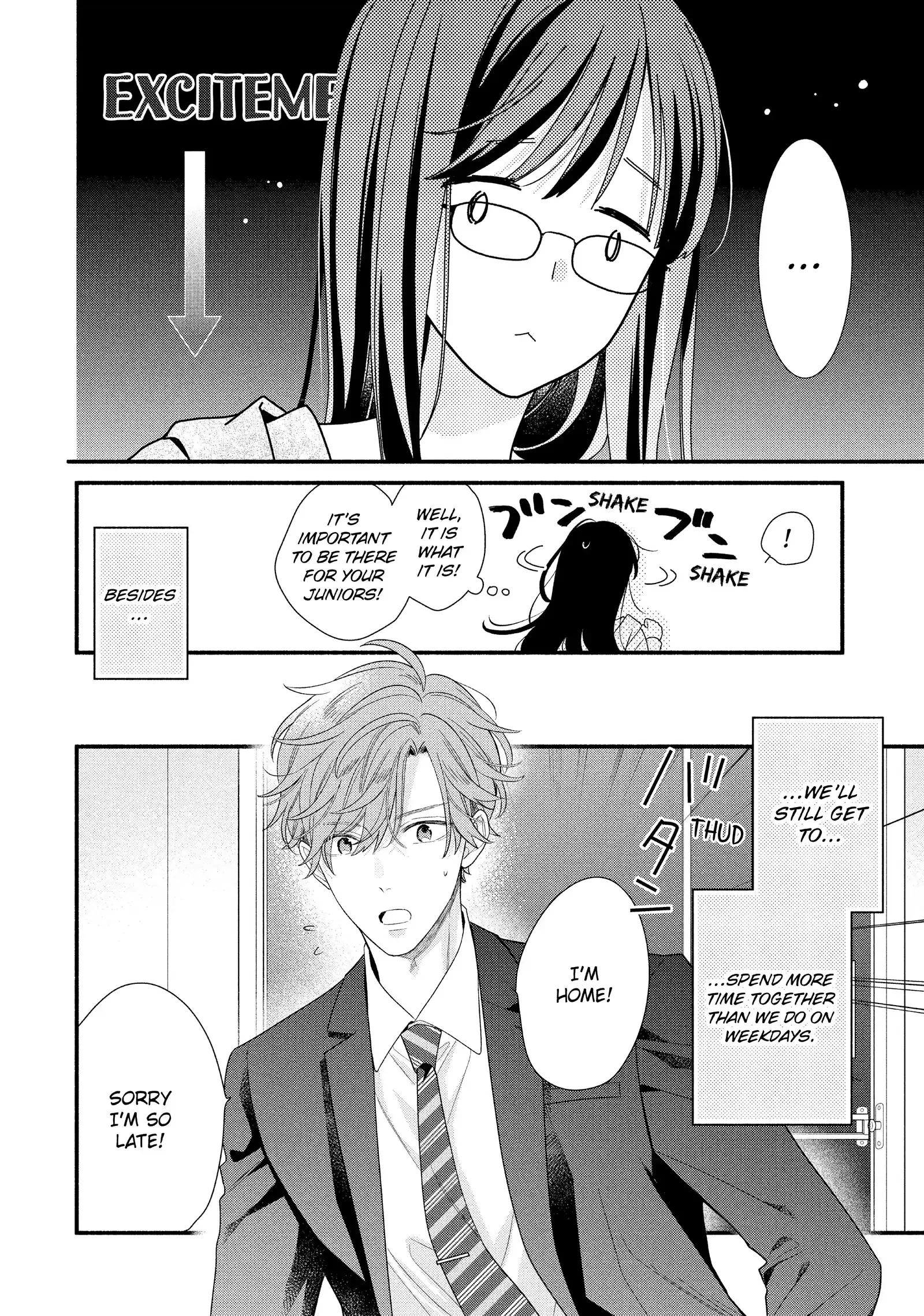 Koigakubo-kun Stole My First Time - Chapter 31 - Page 6
